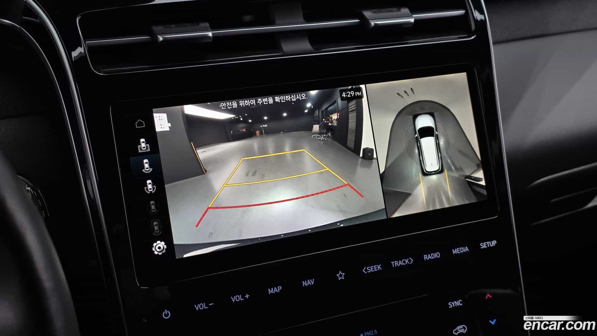 Tucson Hyundai 2021.0-OPTION-019