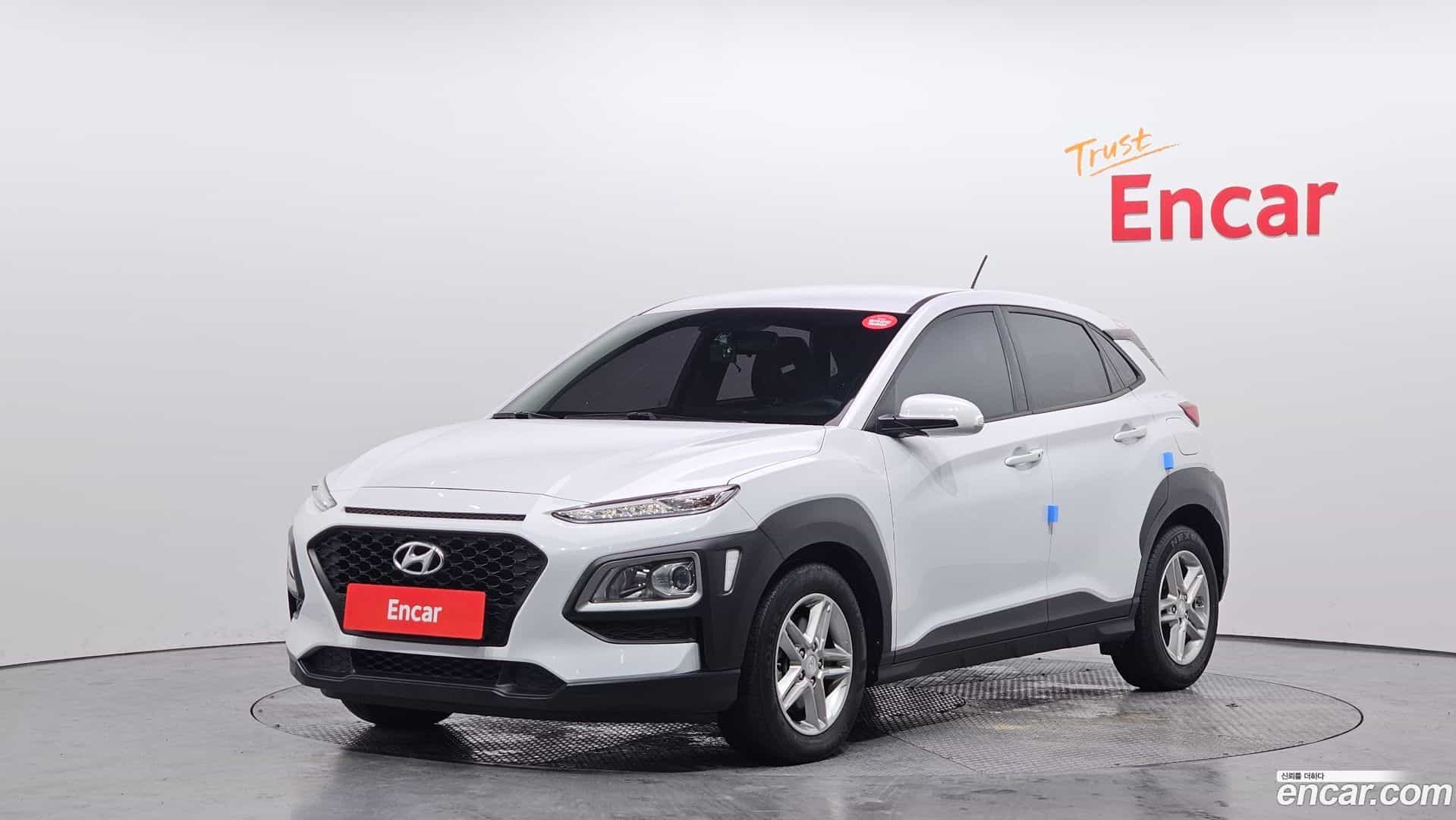 Kona Hyundai 2017.8-OUTER-001
