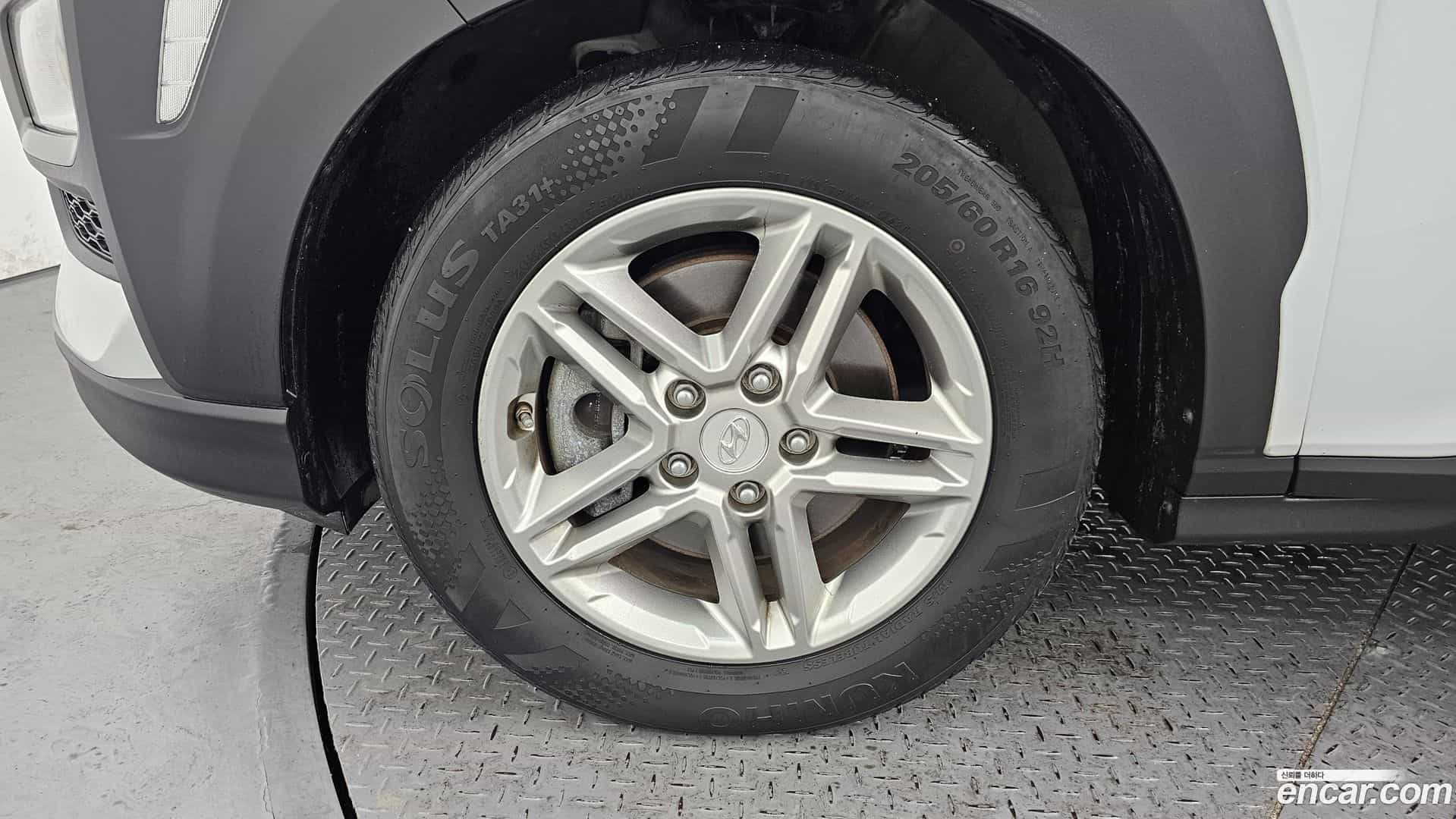 Kona Hyundai 2017.8-OUTER-005