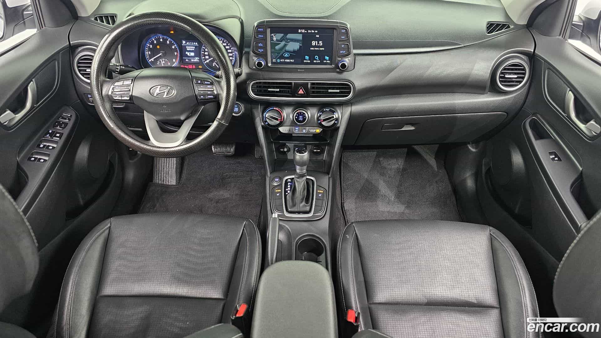 Kona Hyundai 2017.8-INNER-007