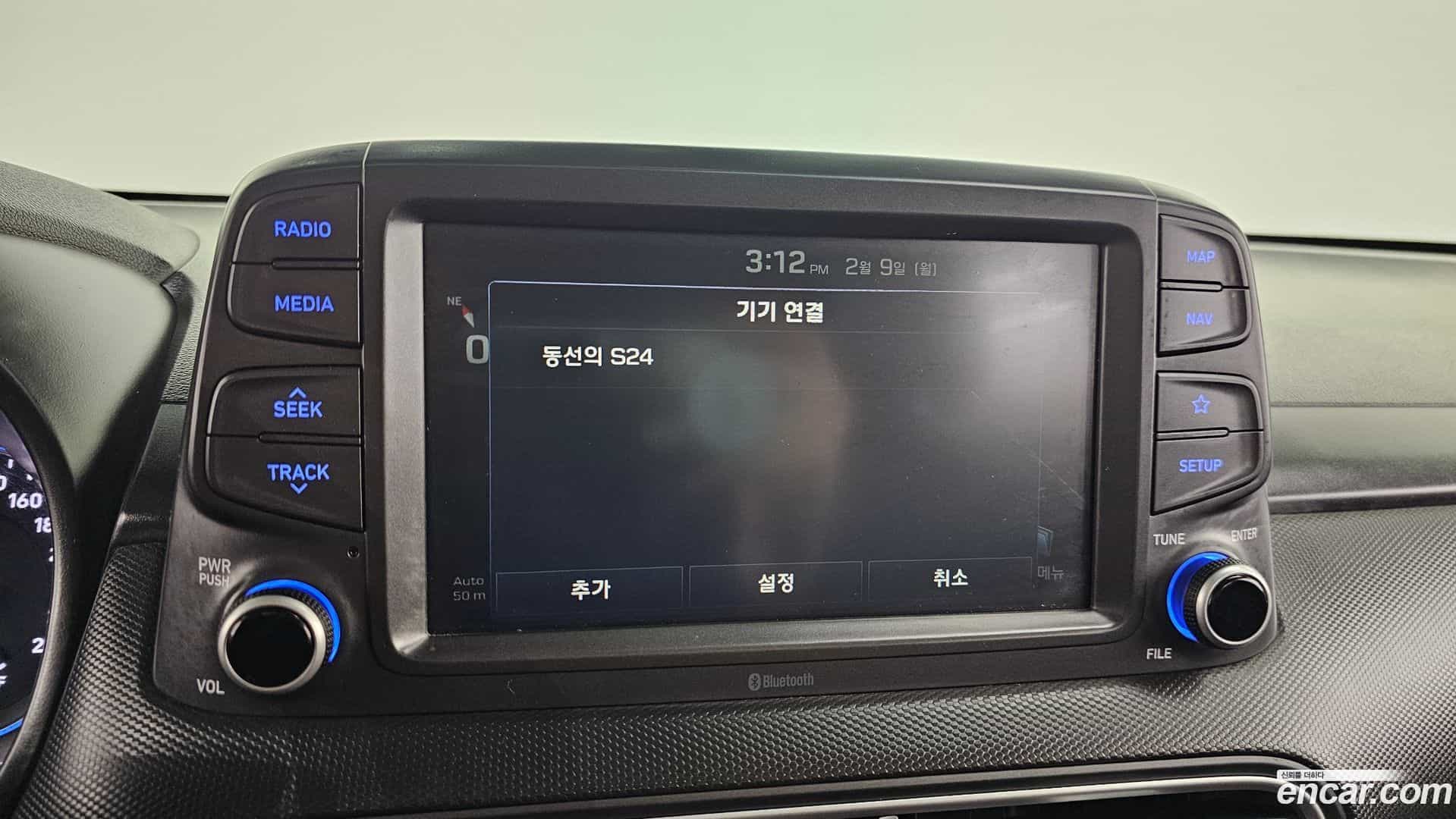 Kona Hyundai 2017.8-OPTION-020
