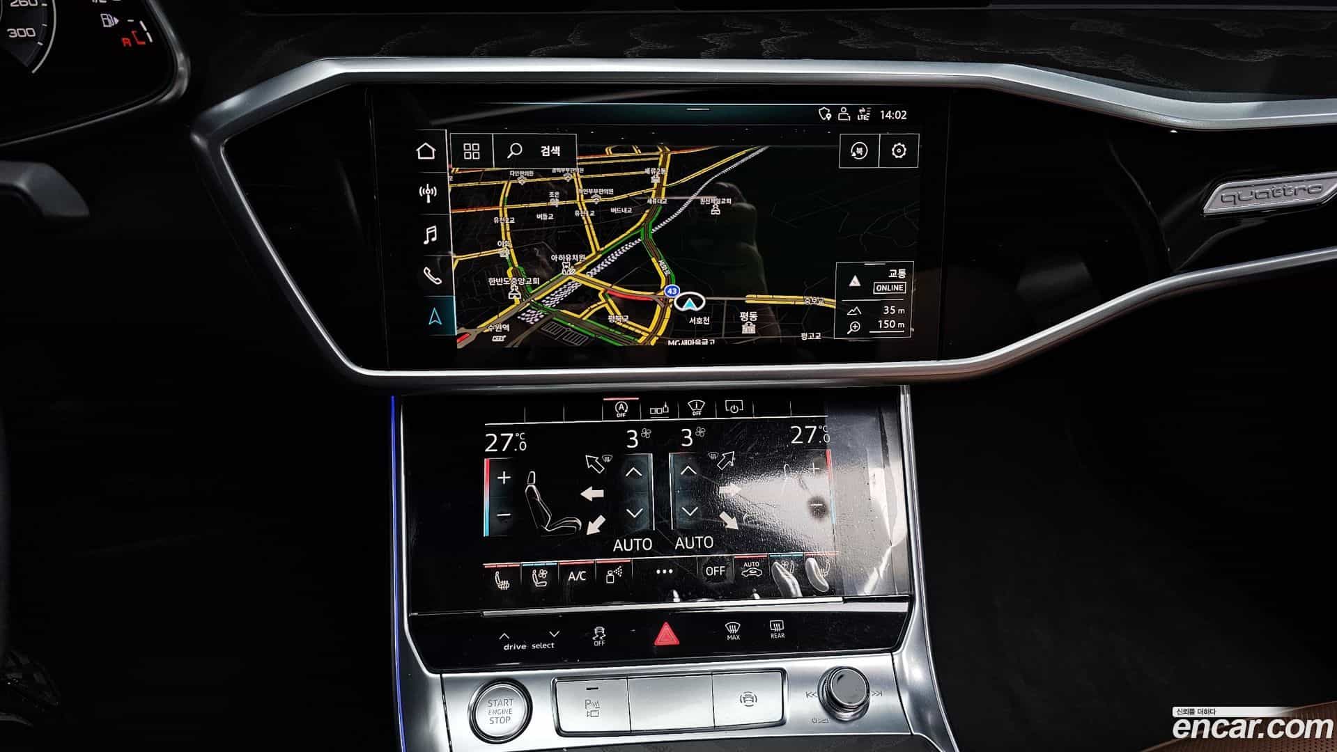 A6 Audi 2019.9-OPTION-018