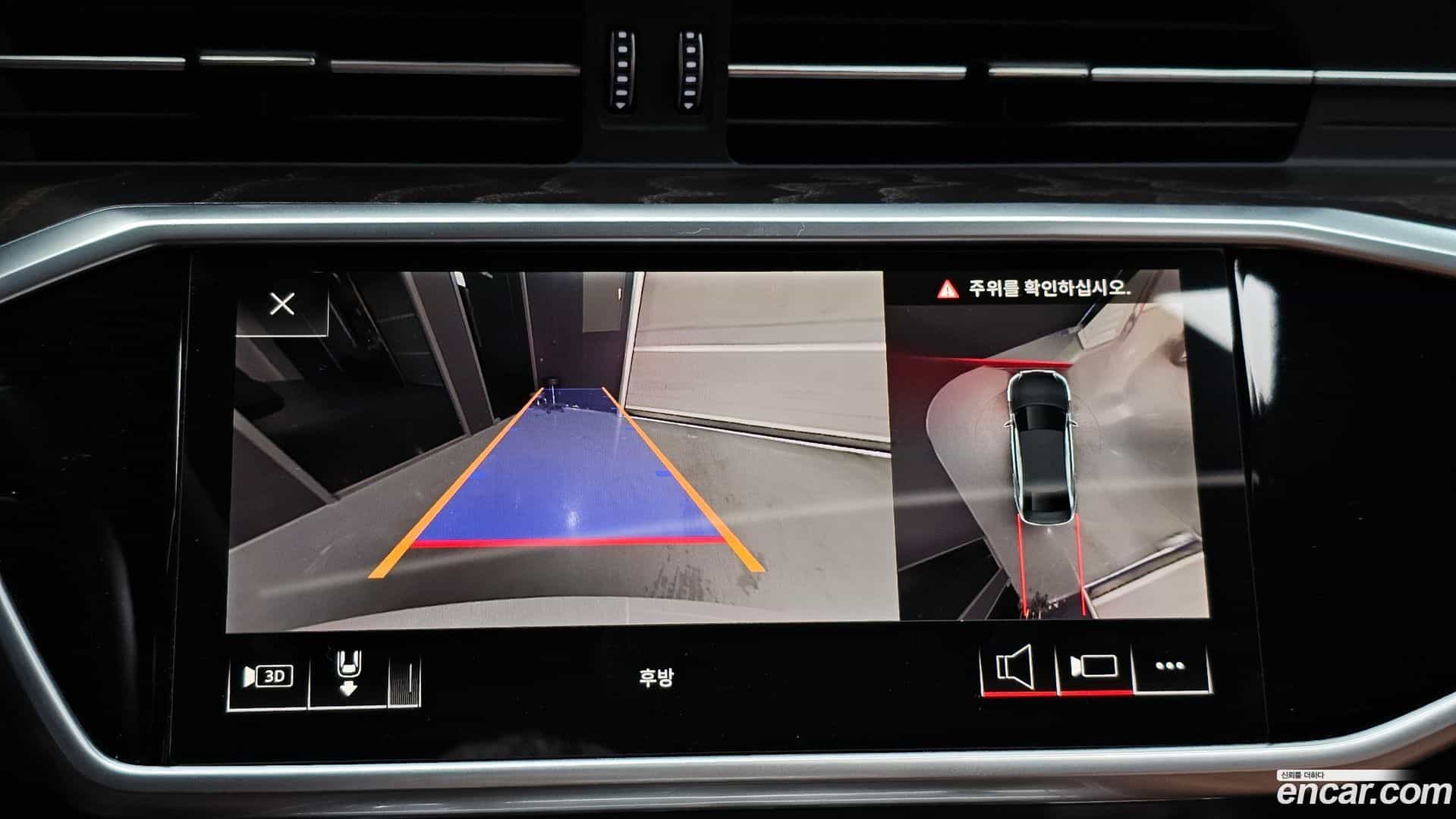 A6 Audi 2019.9-OPTION-019