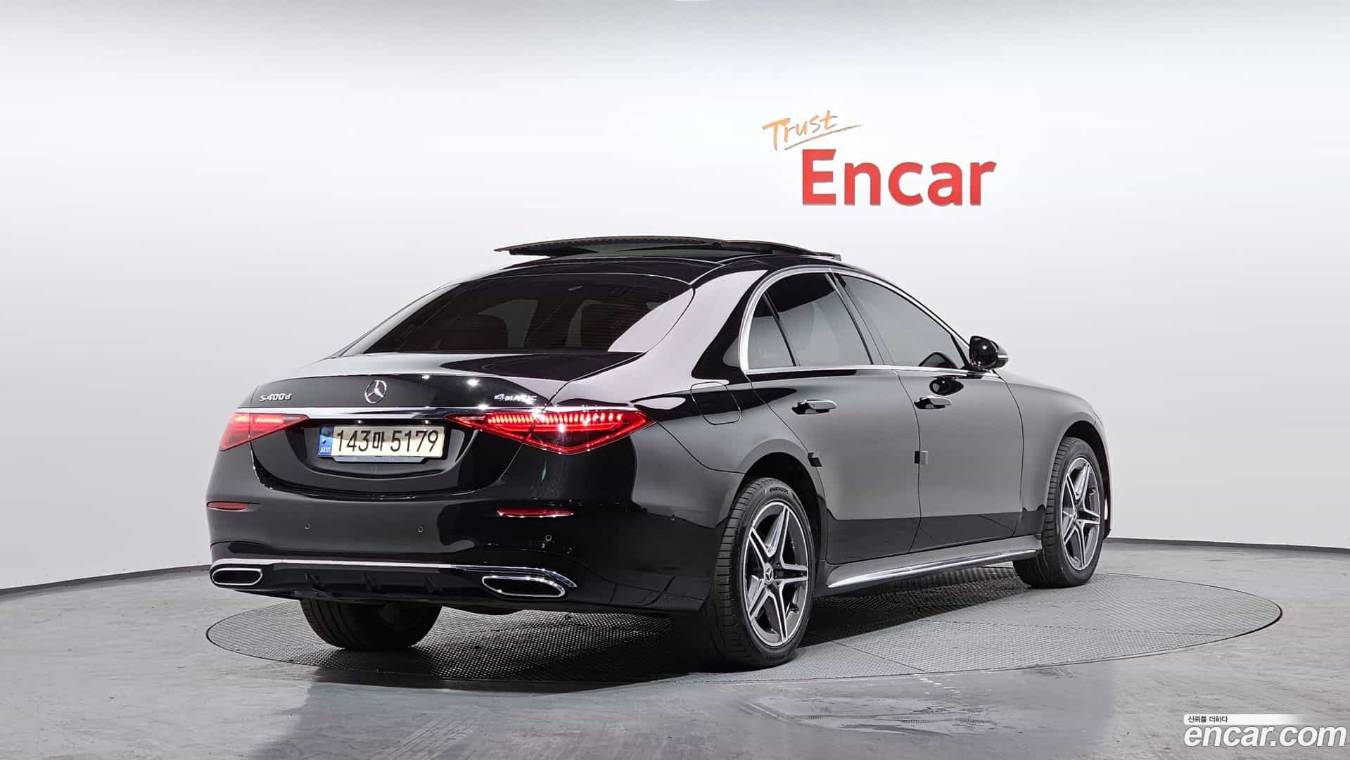S-Class Mercedes-Benz 2021.3-OUTER-002