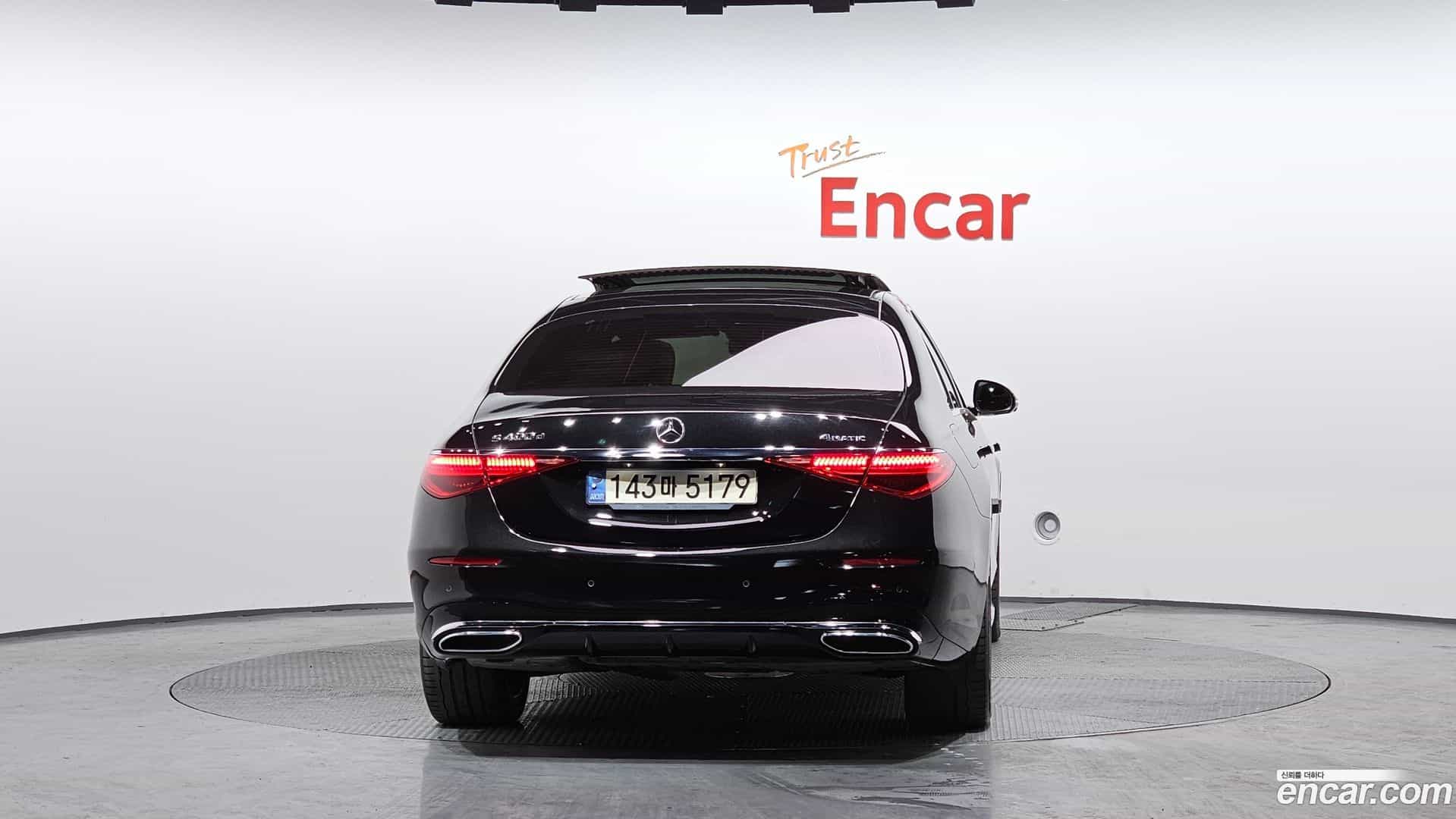S-Class Mercedes-Benz 2021.3-OUTER-004