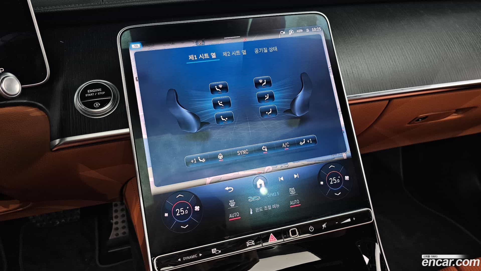 S-Class Mercedes-Benz 2021.3-OPTION-019