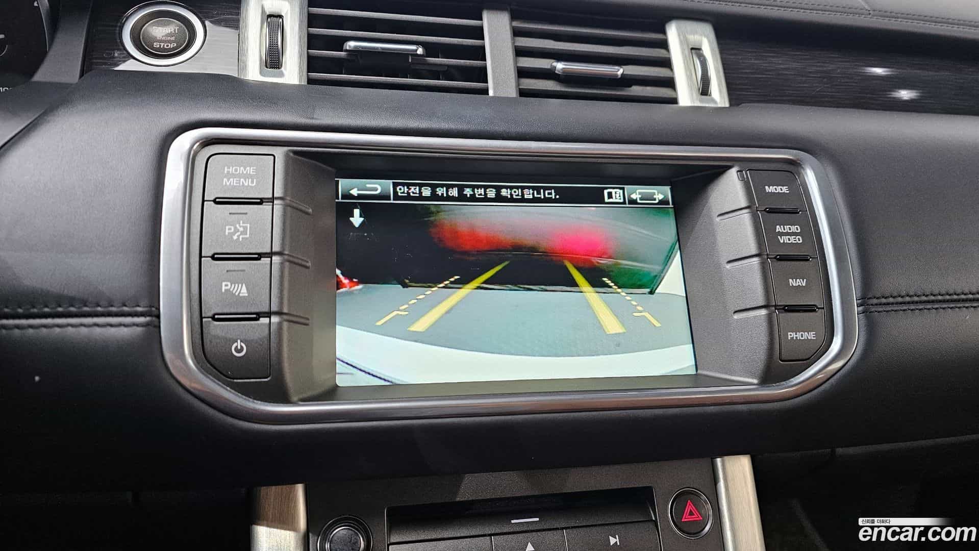 Range Rover Evoque Land Rover 2014.4-OPTION-019