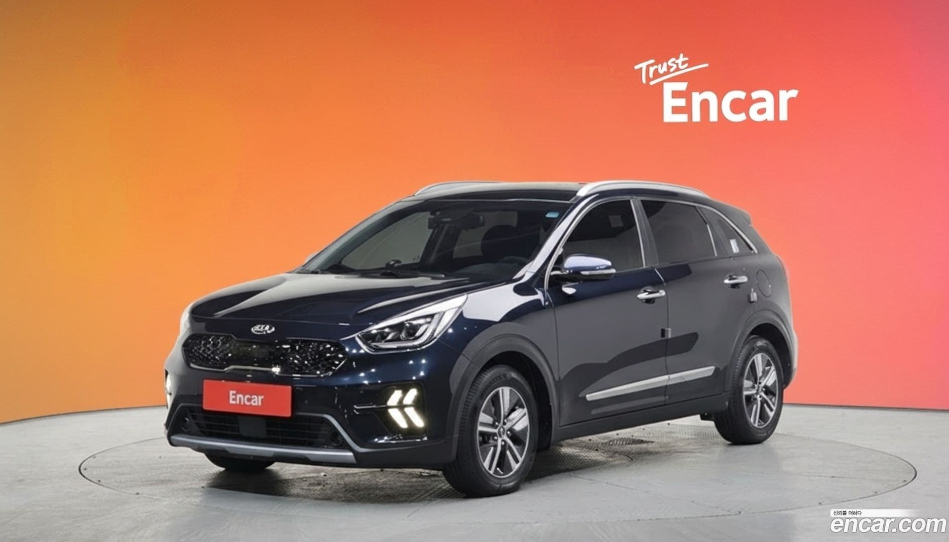 Main__Slider__Photo:Niro Kia 2021.1-0