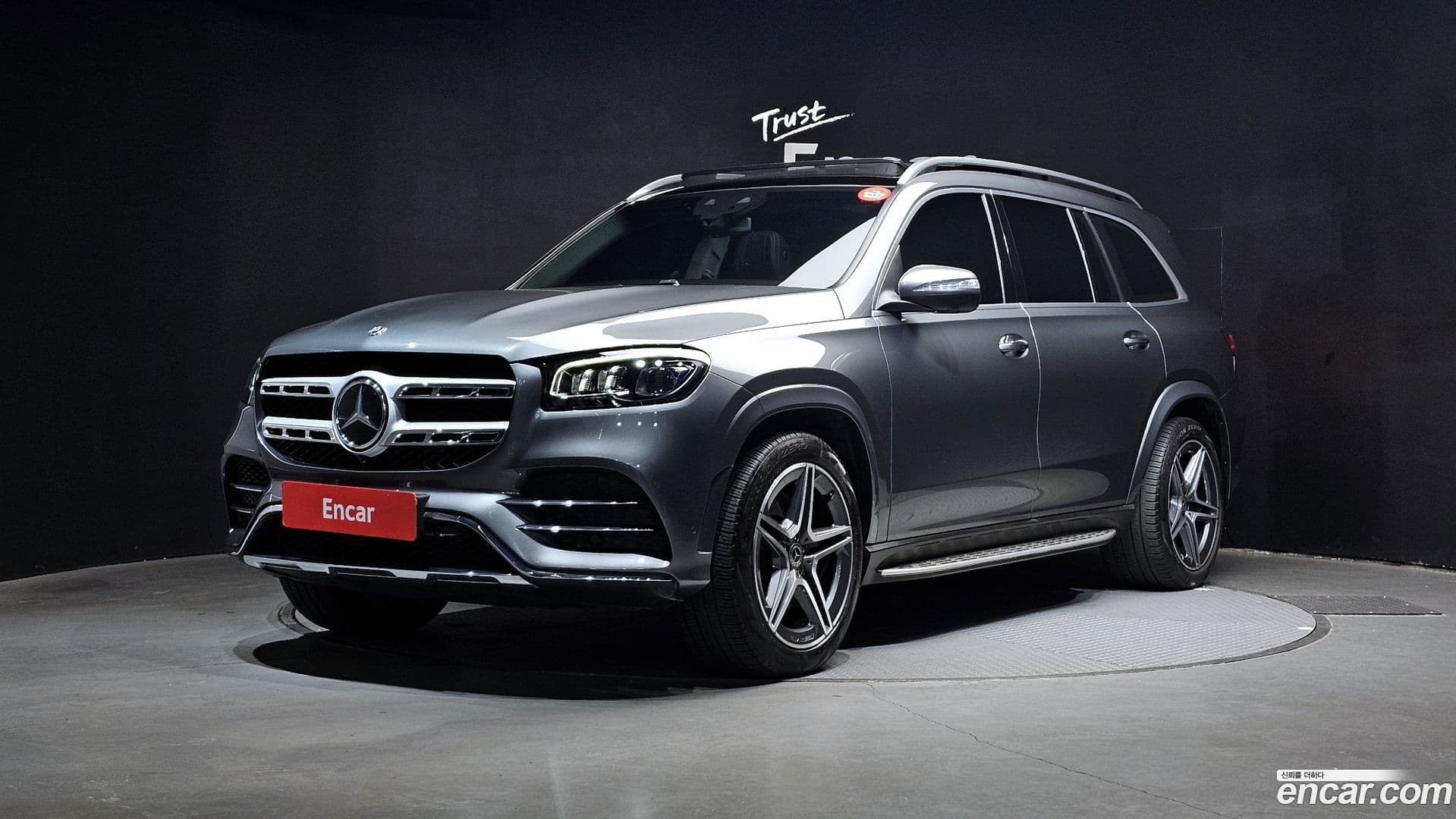 Main__Slider__Photo:GLS-Class Mercedes-Benz 2020.11-0
