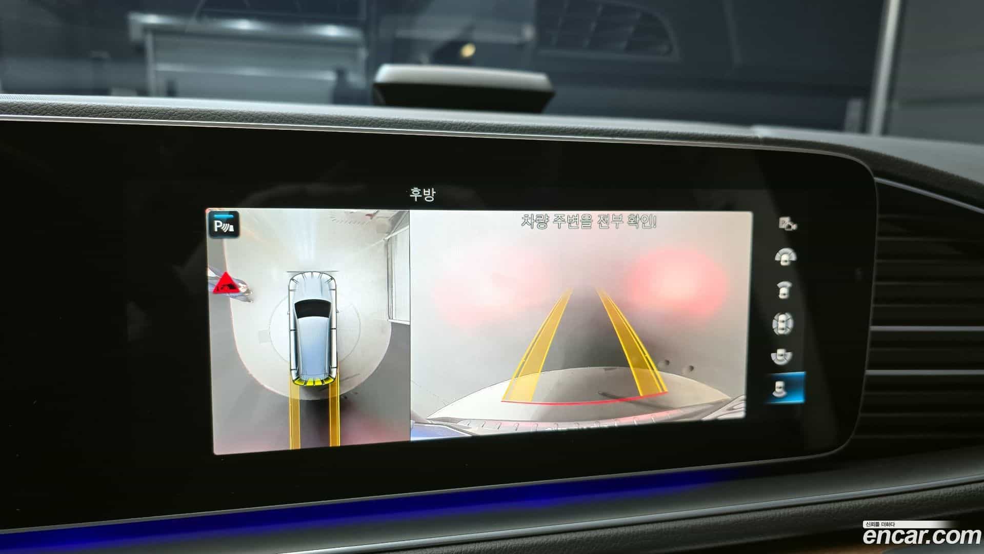 GLS-Class Mercedes-Benz 2020.11-OPTION-018