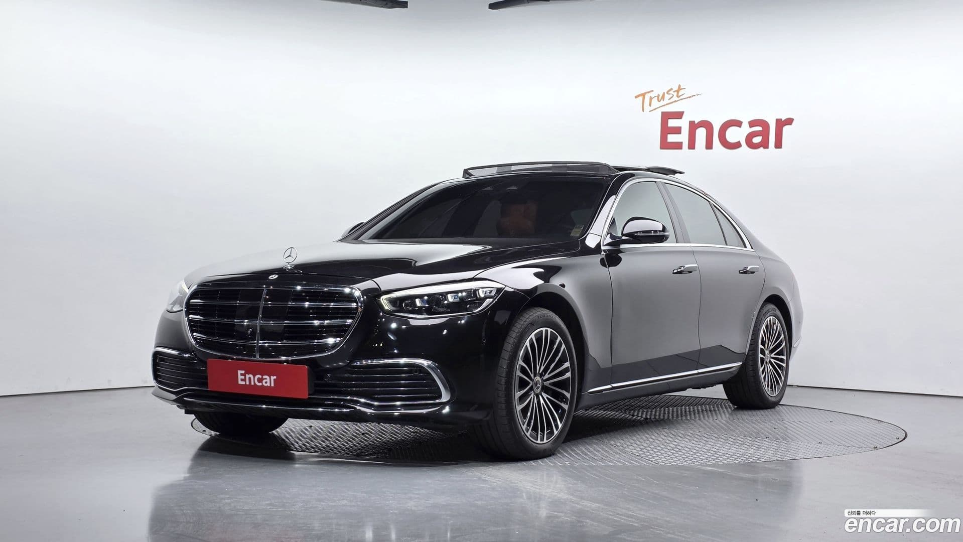Main__Slider__Photo:S-Class Mercedes-Benz 2022.4-0