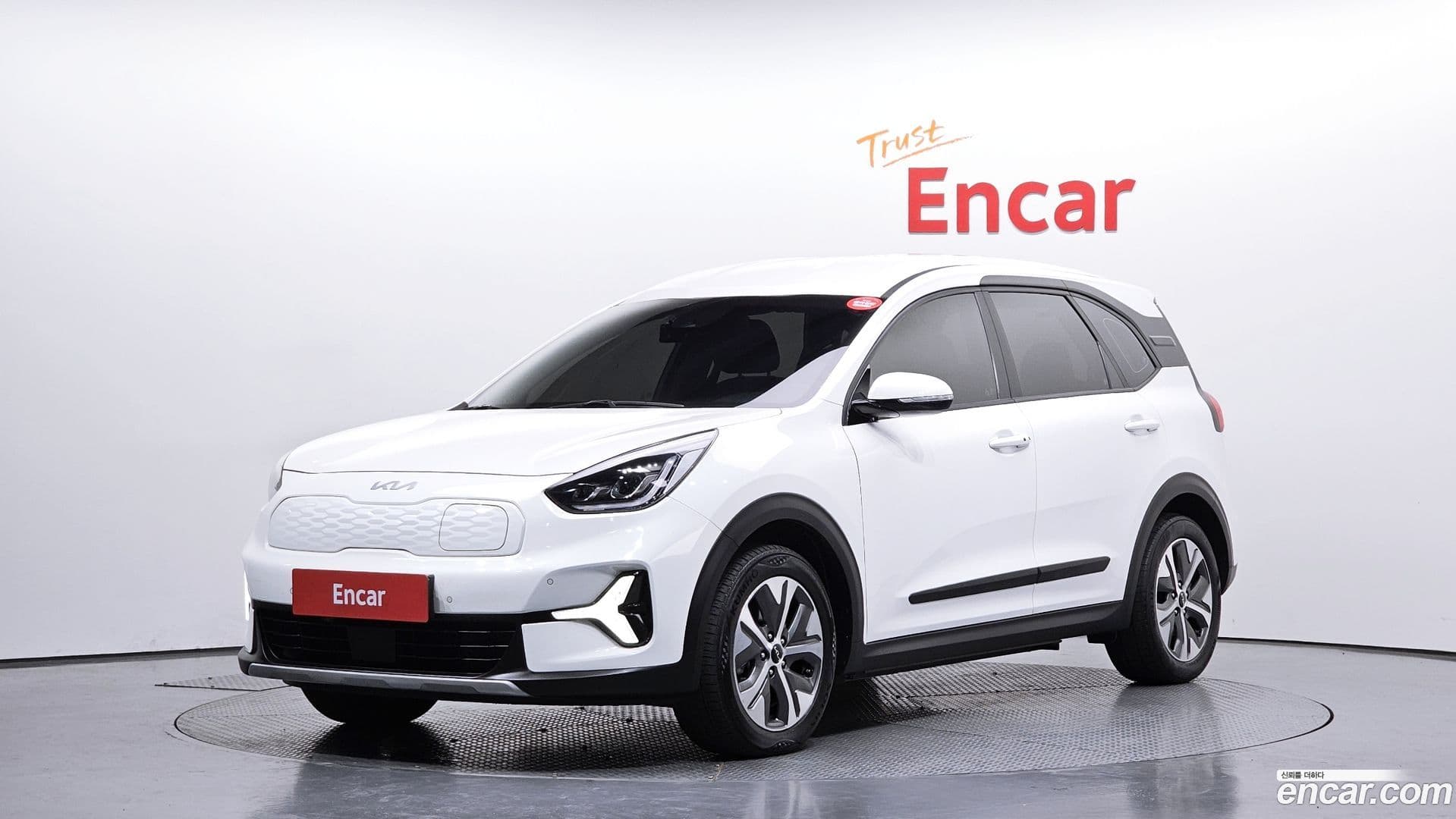 Main__Slider__Photo:Niro Kia 2022.5-0