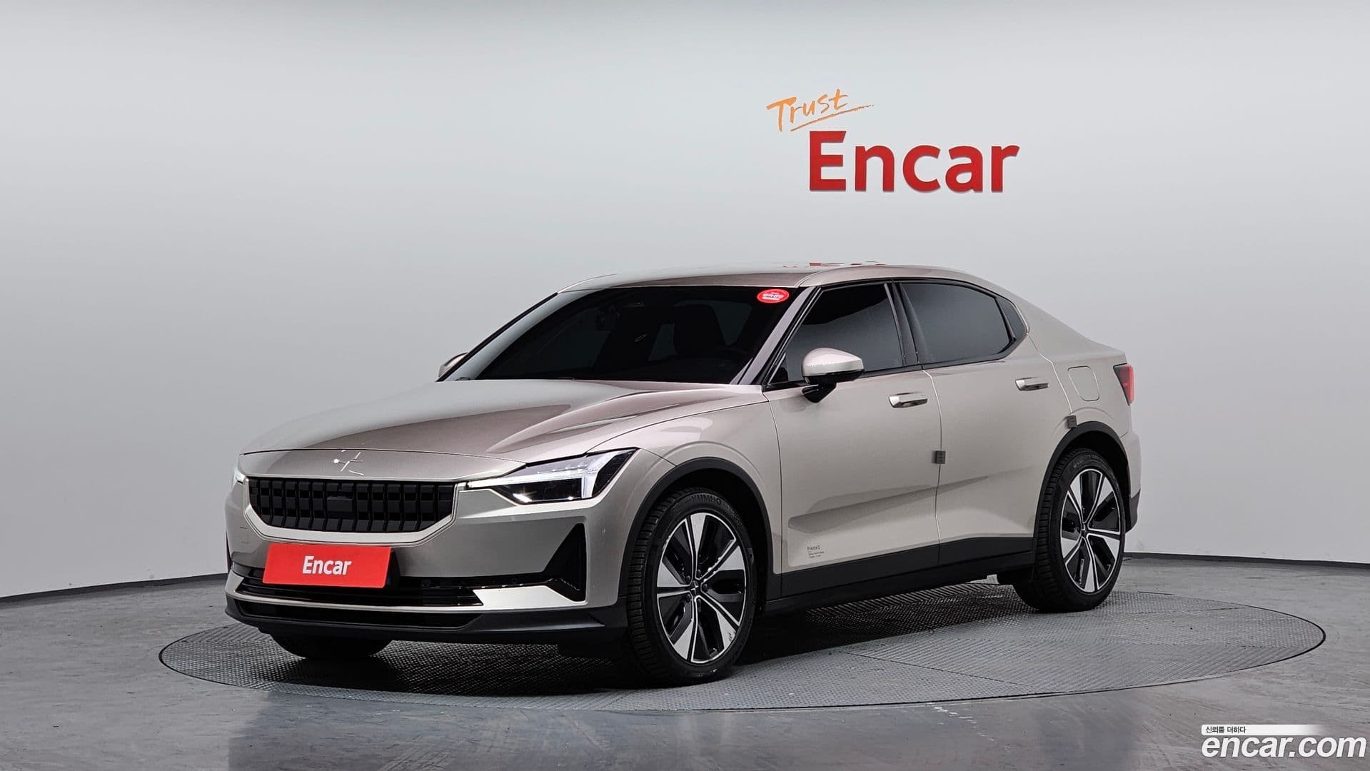 Main__Slider__Photo:Polestar 2 Polestar 2023.6-0