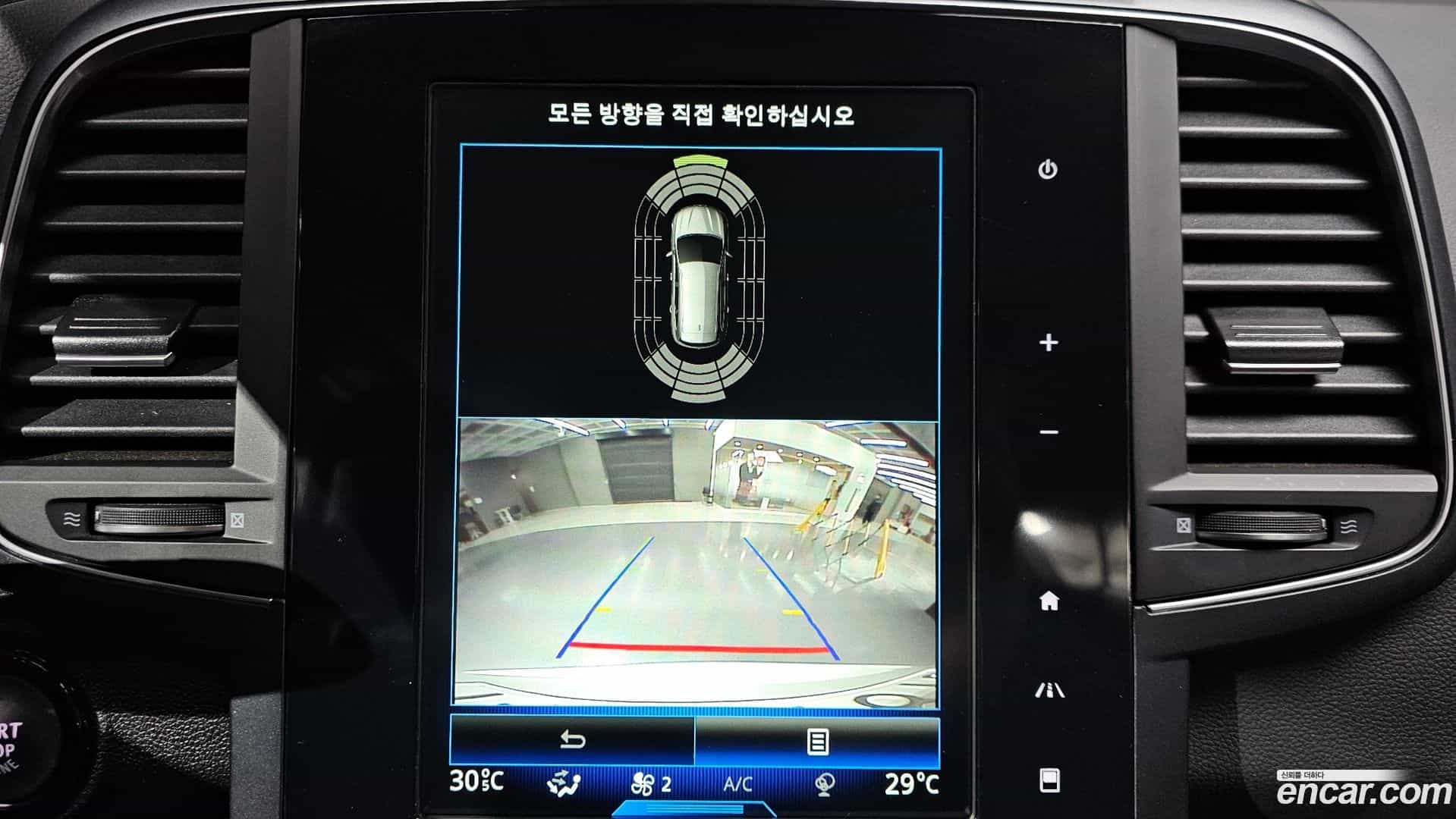 QM6 Renault Korea 2022.6-OPTION-020