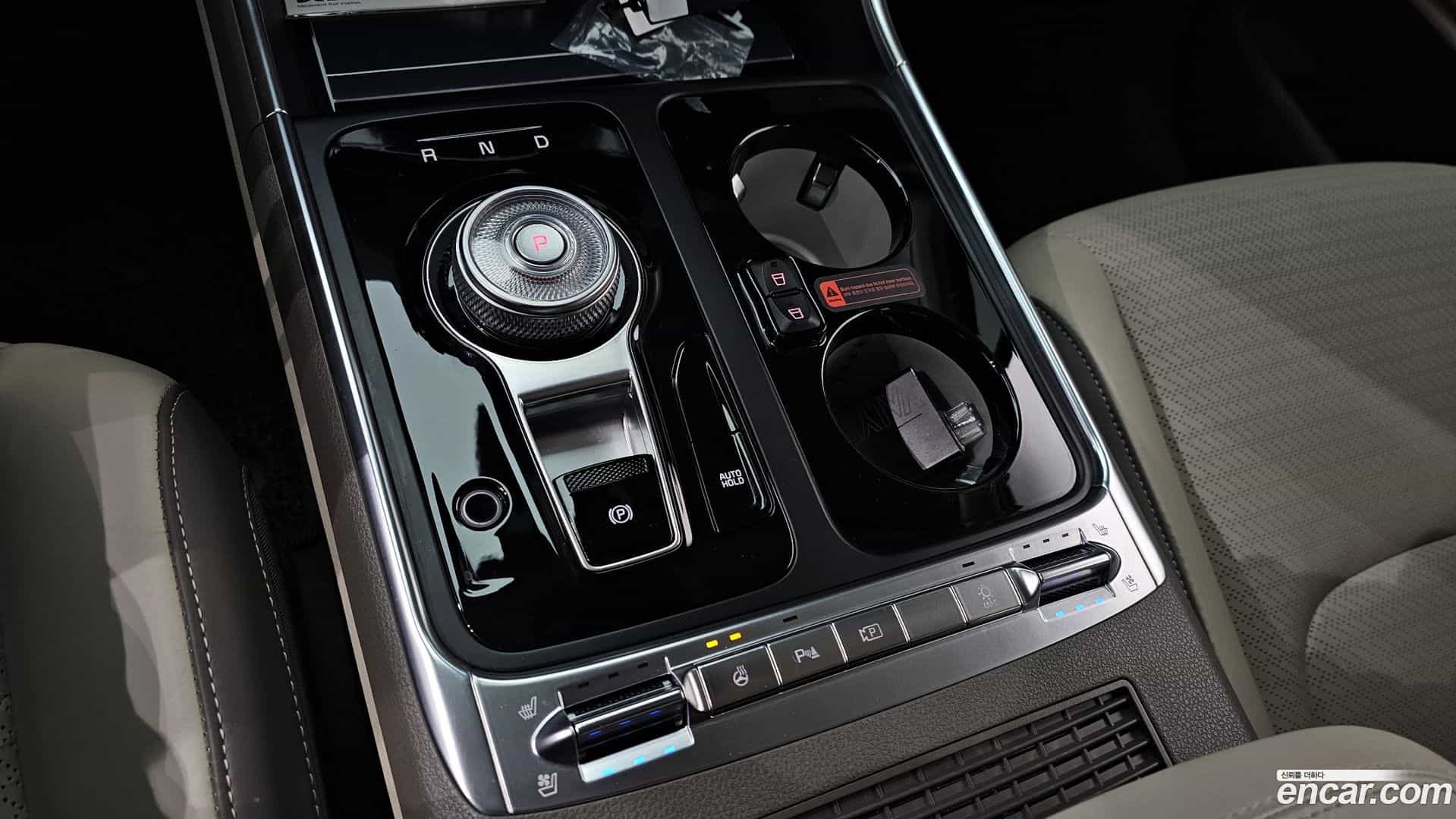Canival Kia 2025.0-INNER-009