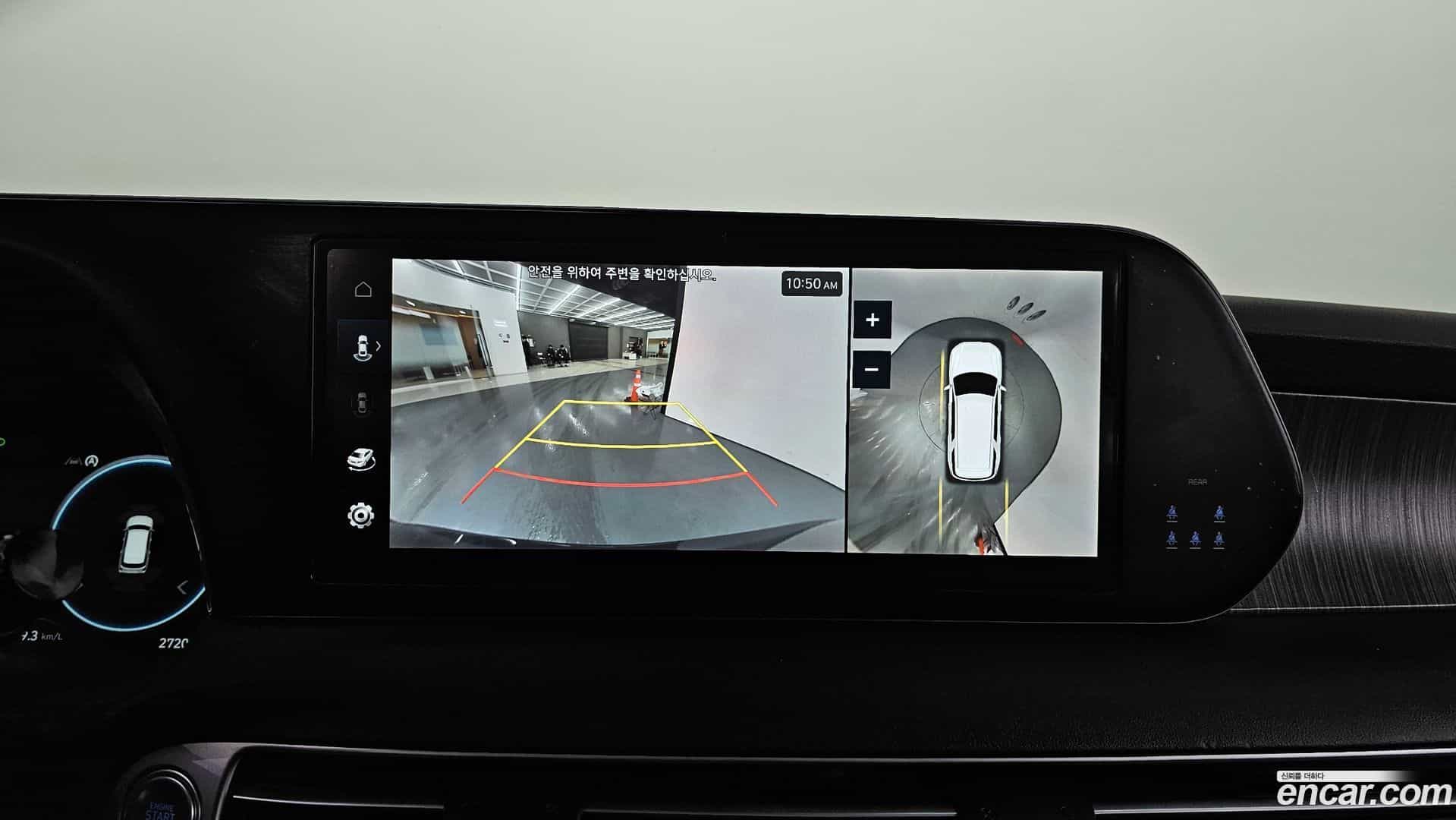 Palisade Hyundai 2024.6-OPTION-018