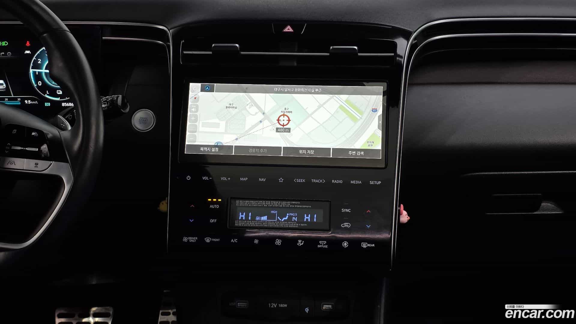 Tucson Hyundai 2020.10-OPTION-018