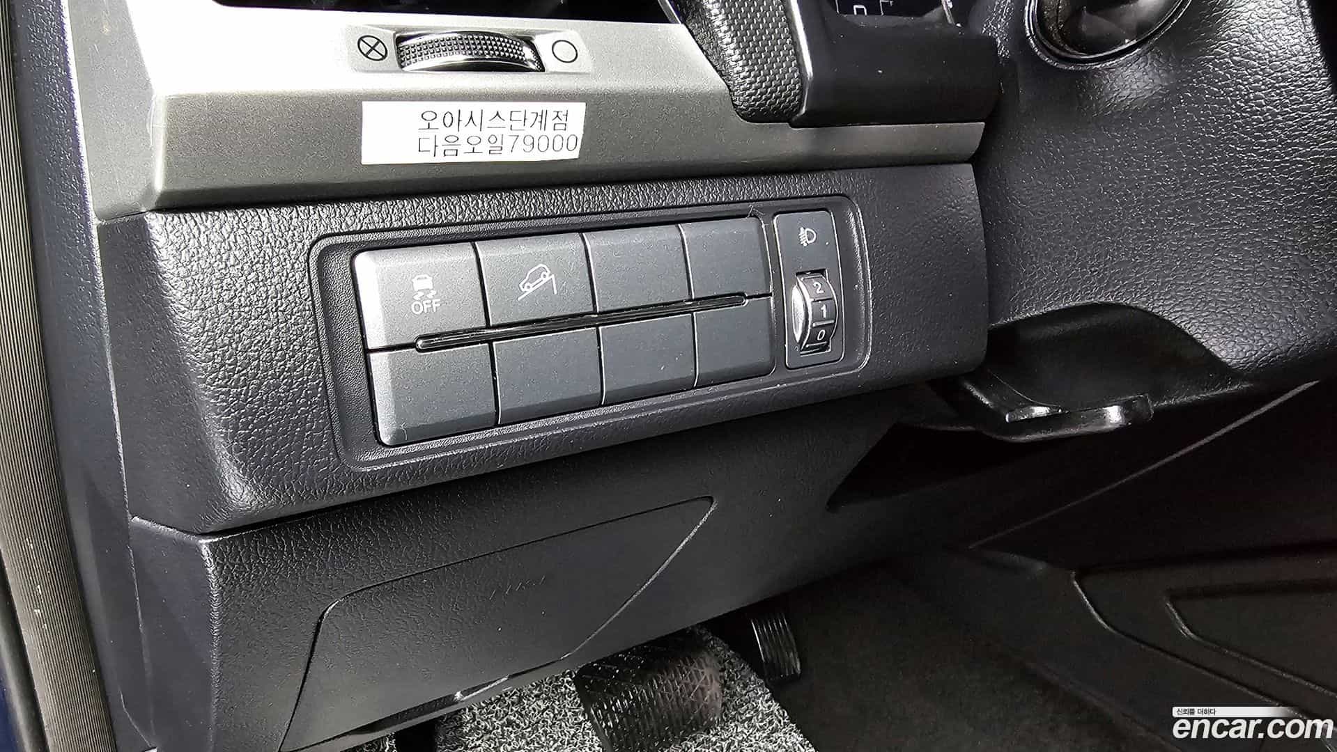 Rexton KG Mobility 2019.0-OPTION-019