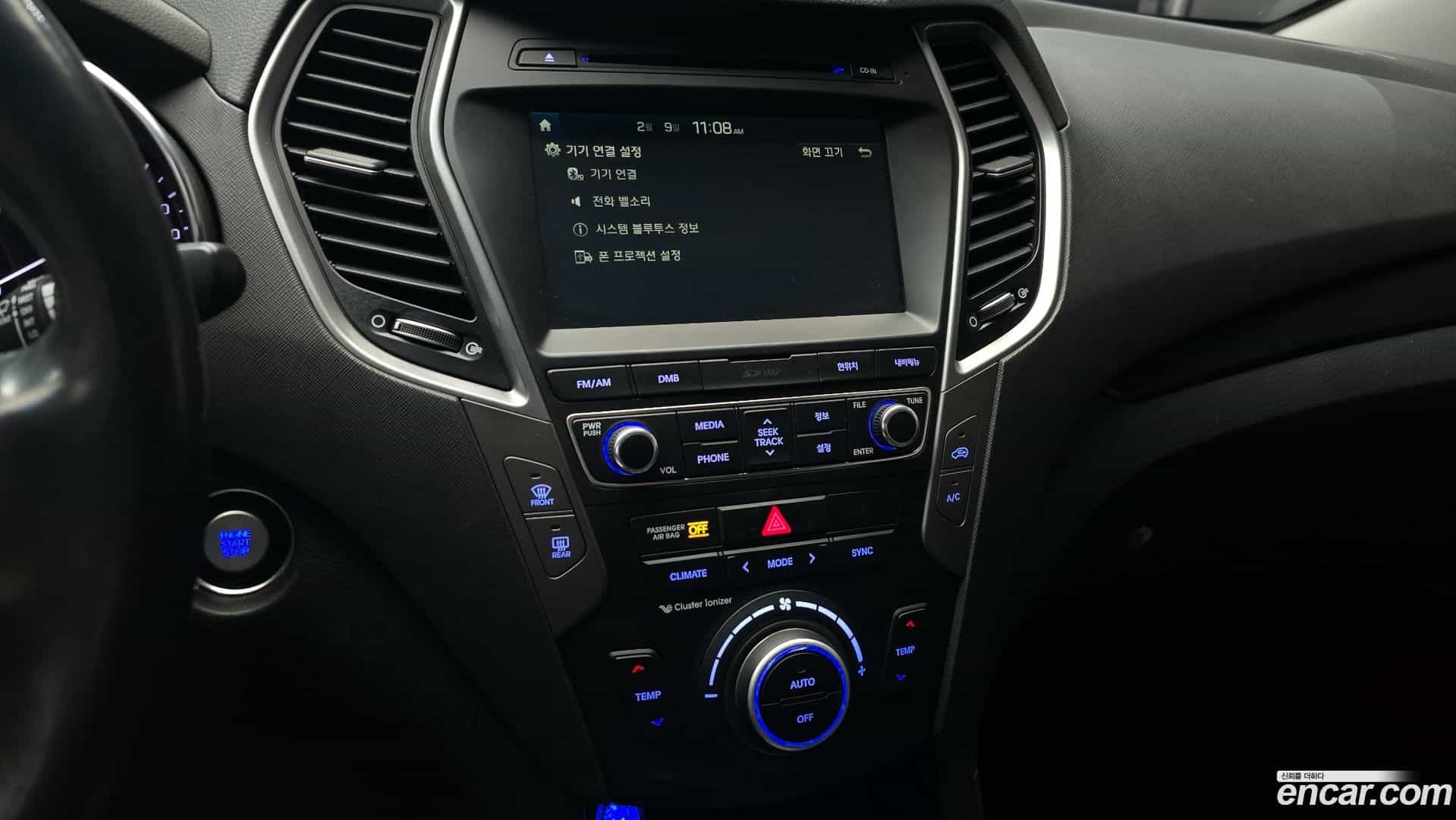 Santafe Hyundai 2016.10-OPTION-019