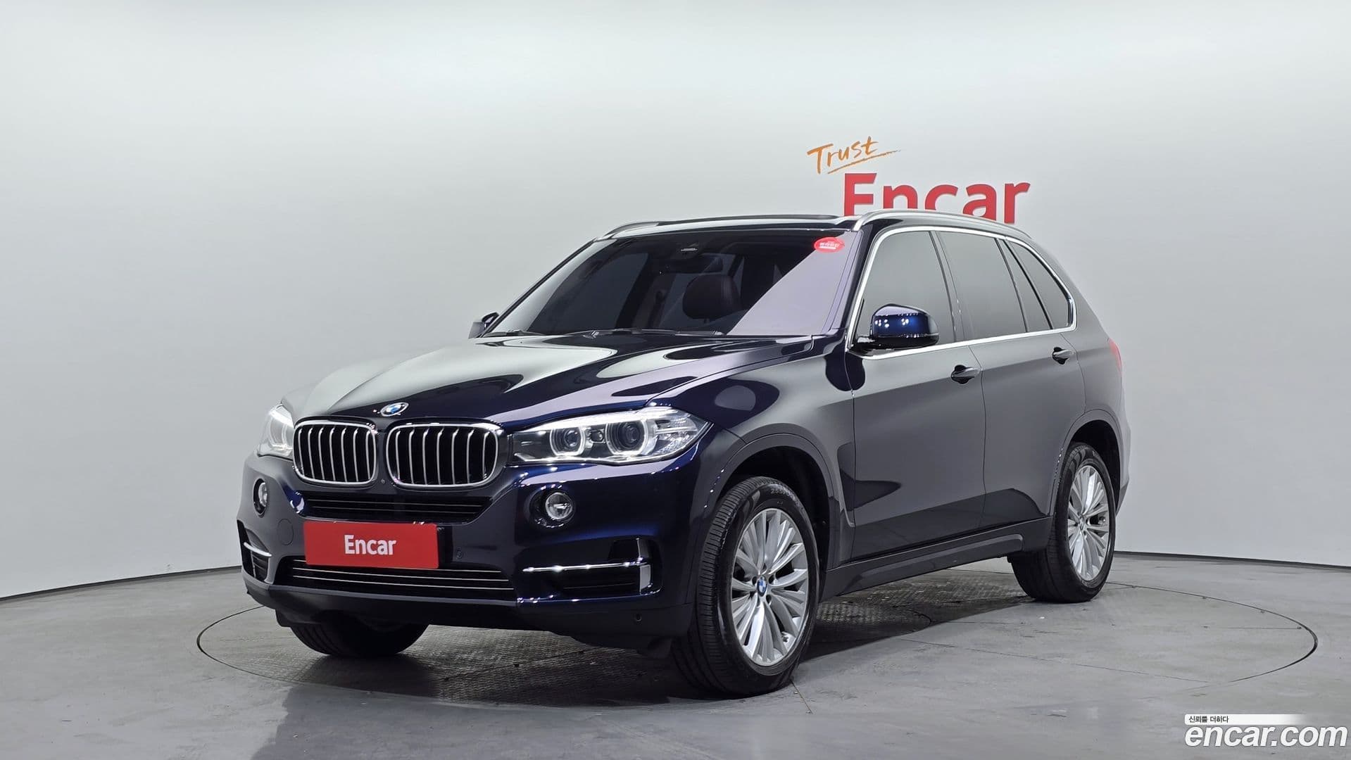 Main__Slider__Photo:X5 BMW 2016.7-0