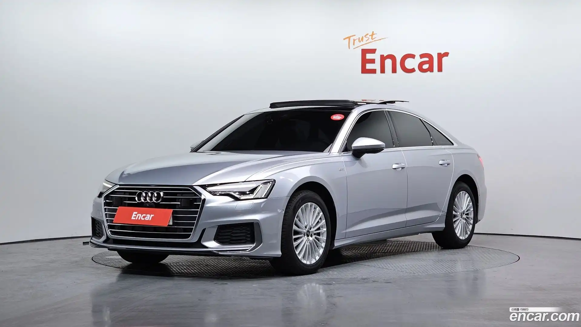 A6 Audi 2021.10-OUTER-001