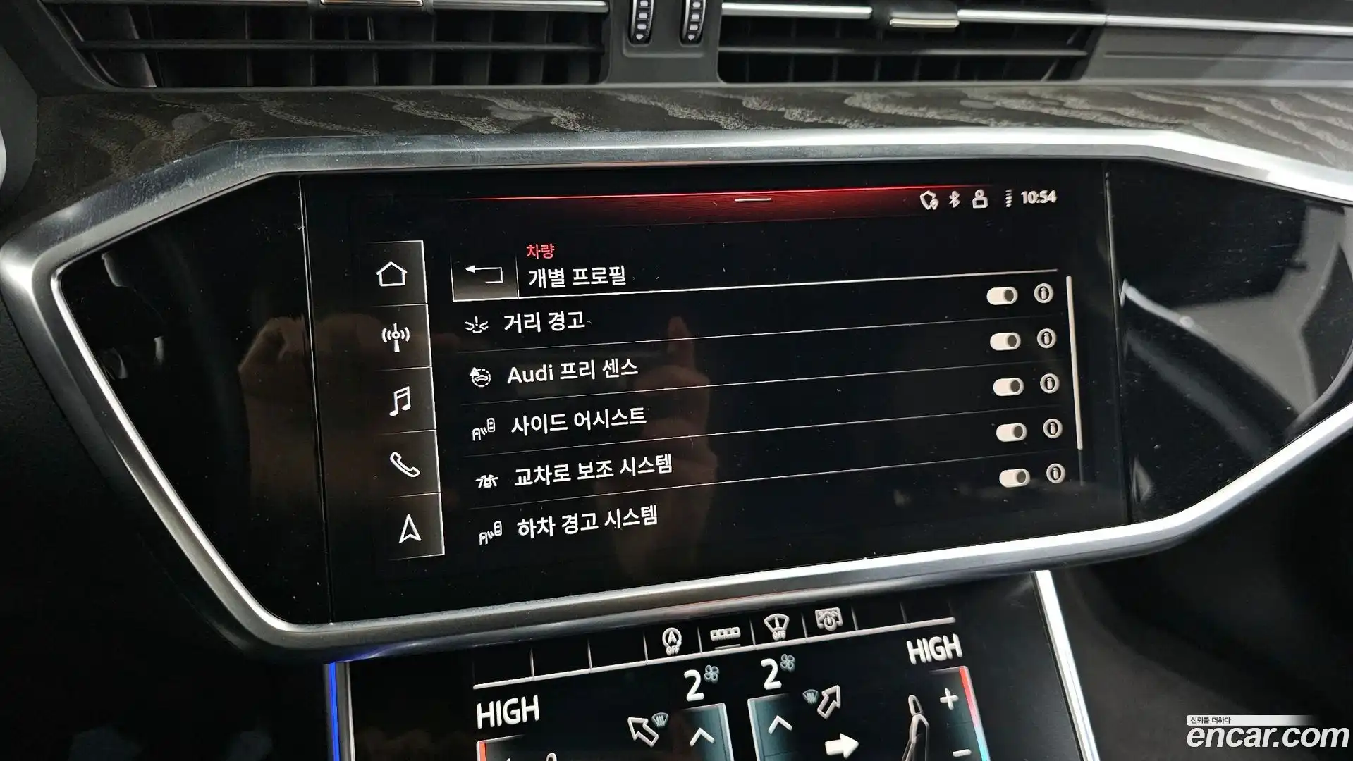 A6 Audi 2021.10-OPTION-021