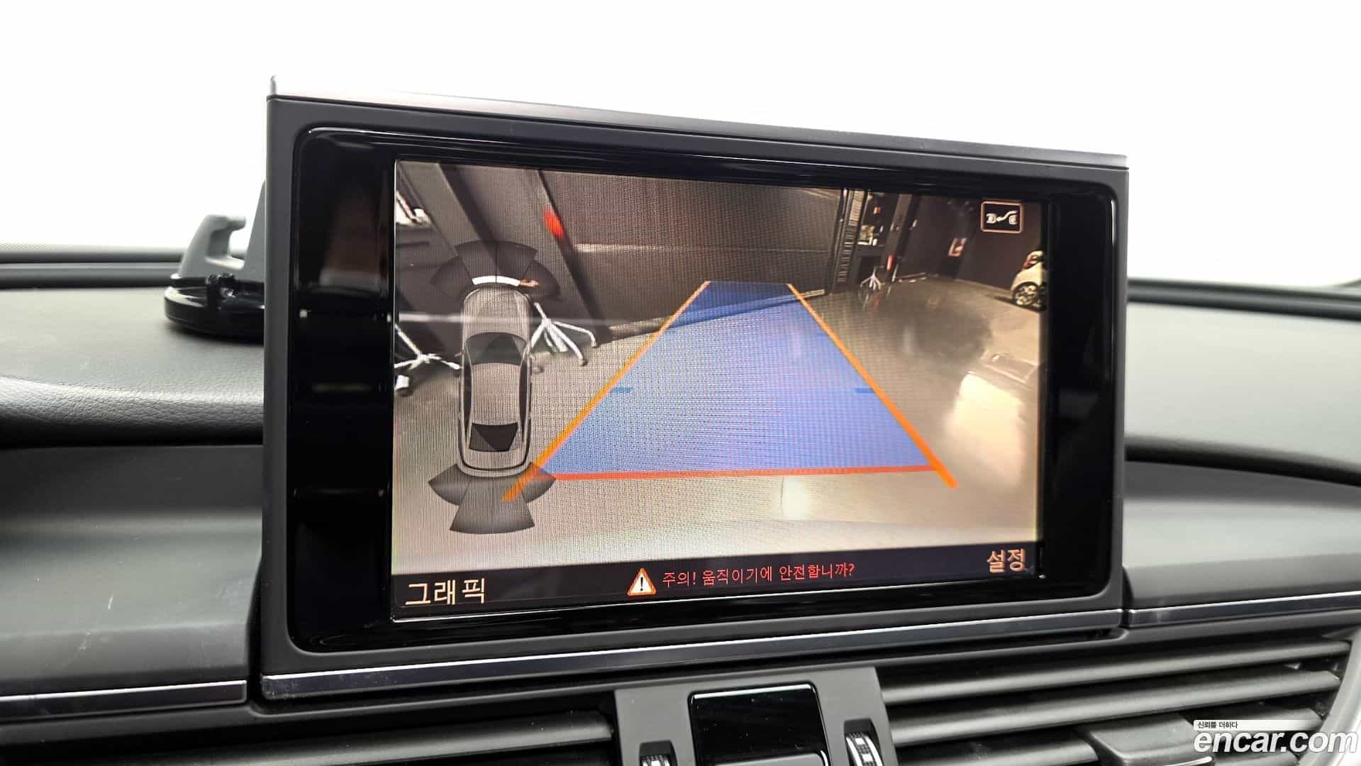 A6 Audi 2018.4-OPTION-019