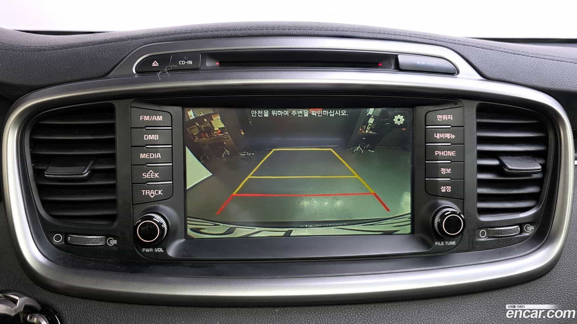 Sorento Kia 2014.10-OPTION-019