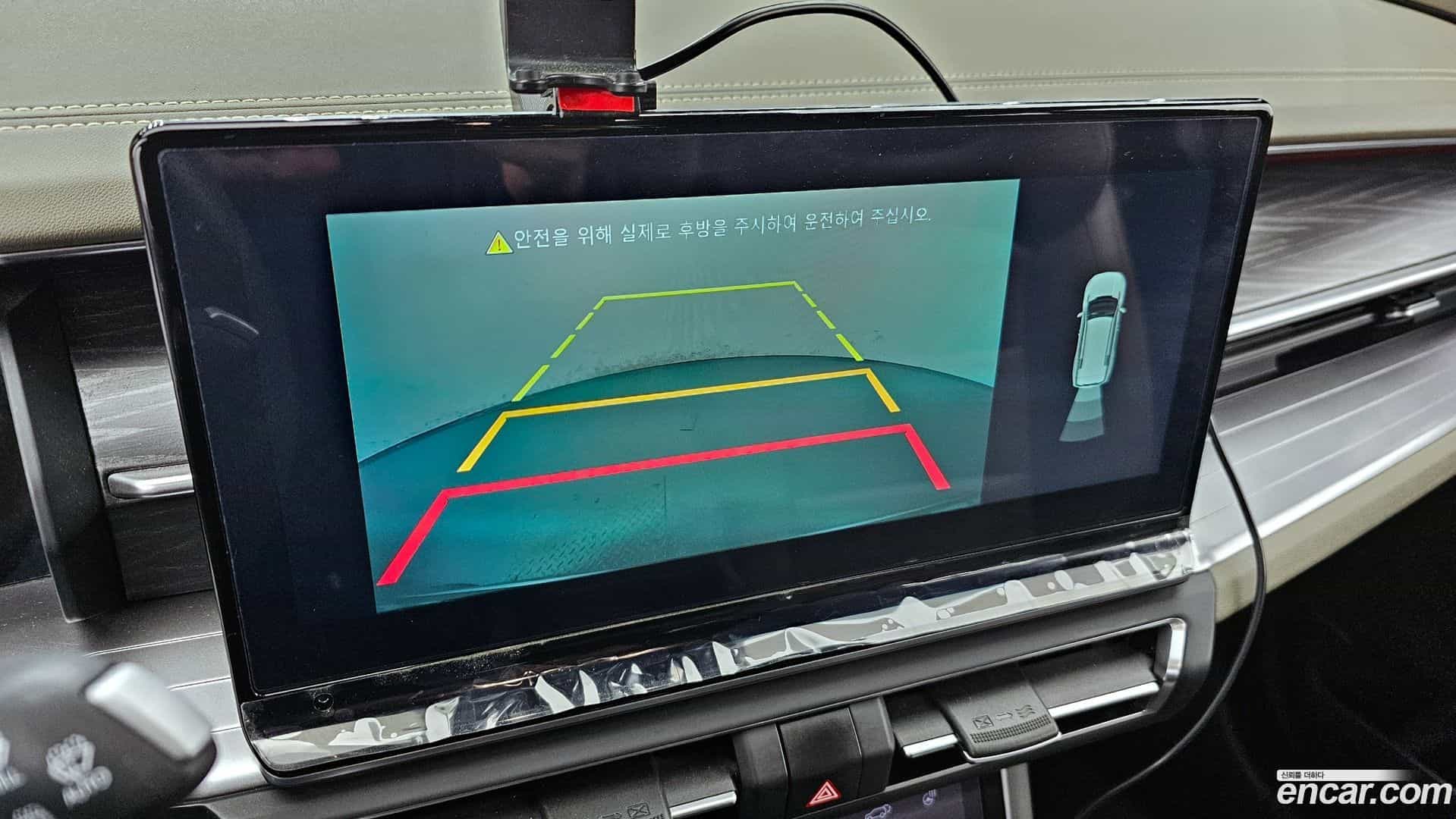 Torres KG Mobility 2023.0-OPTION-018