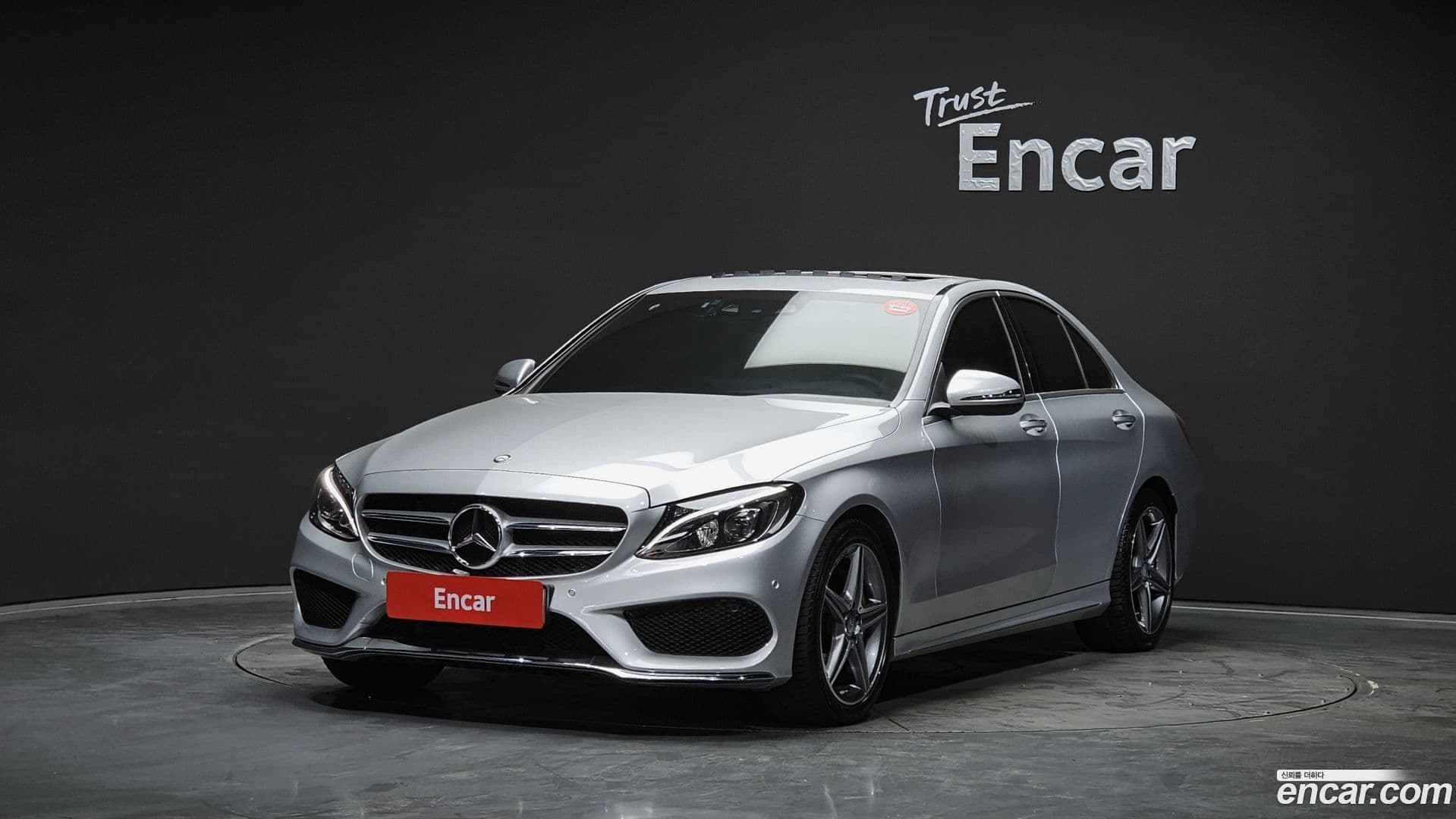 Main__Slider__Photo:C-Class Mercedes-Benz 2016.10-0