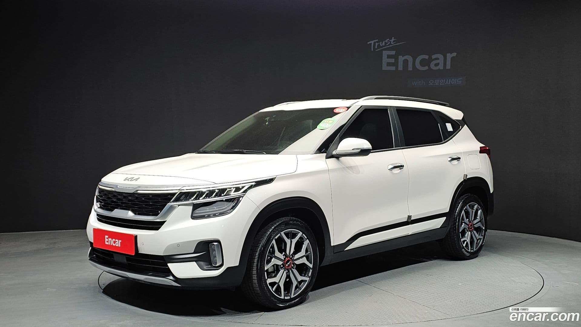 Main__Slider__Photo:Seltos Kia 2022.1-0