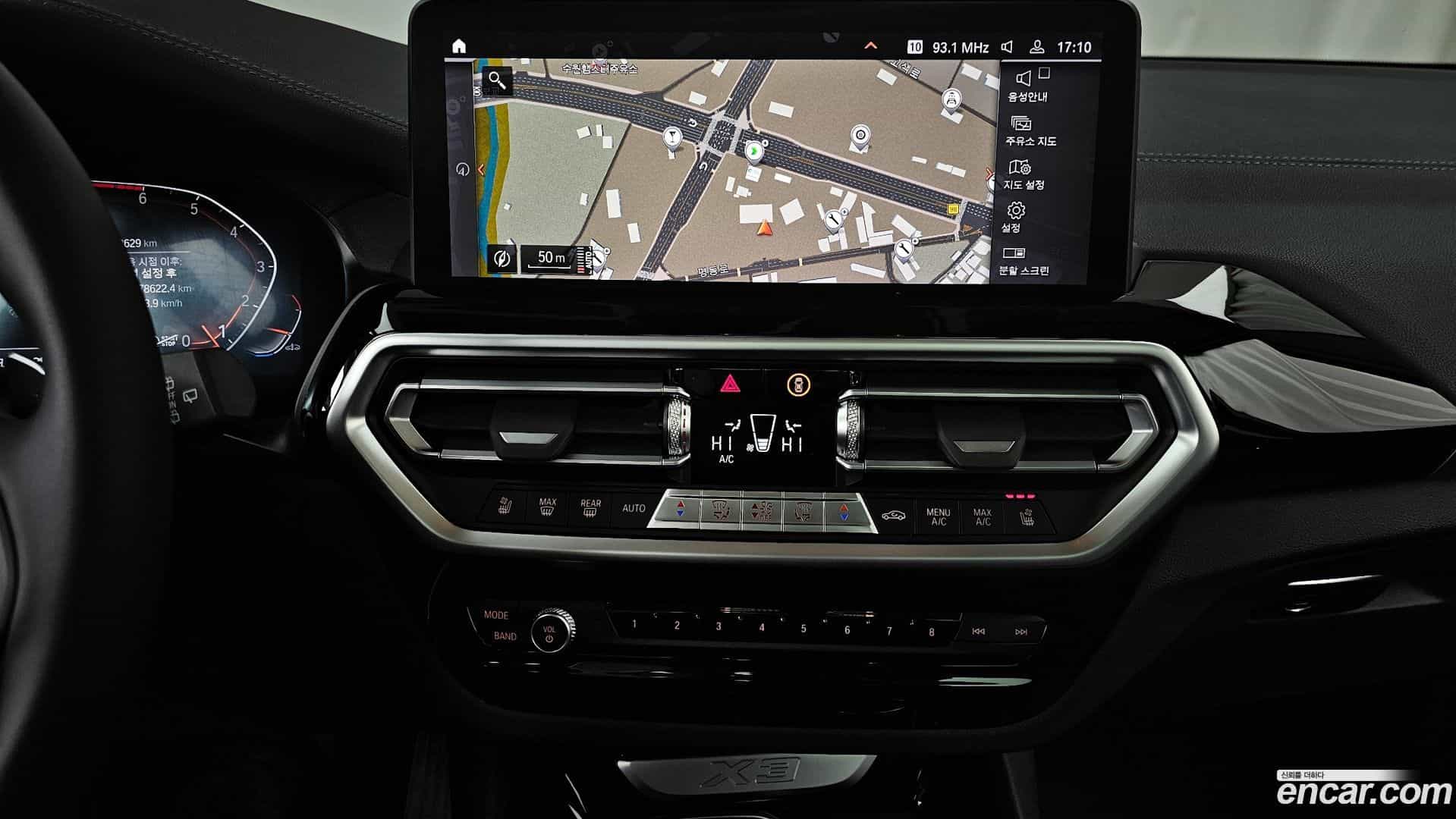 X3 BMW 2022.7-OPTION-018