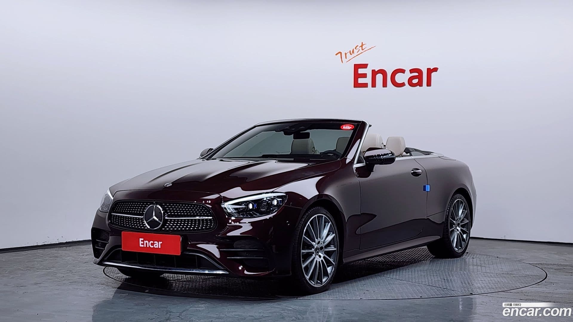 Main__Slider__Photo:E-Class Mercedes-Benz 2021.2-0