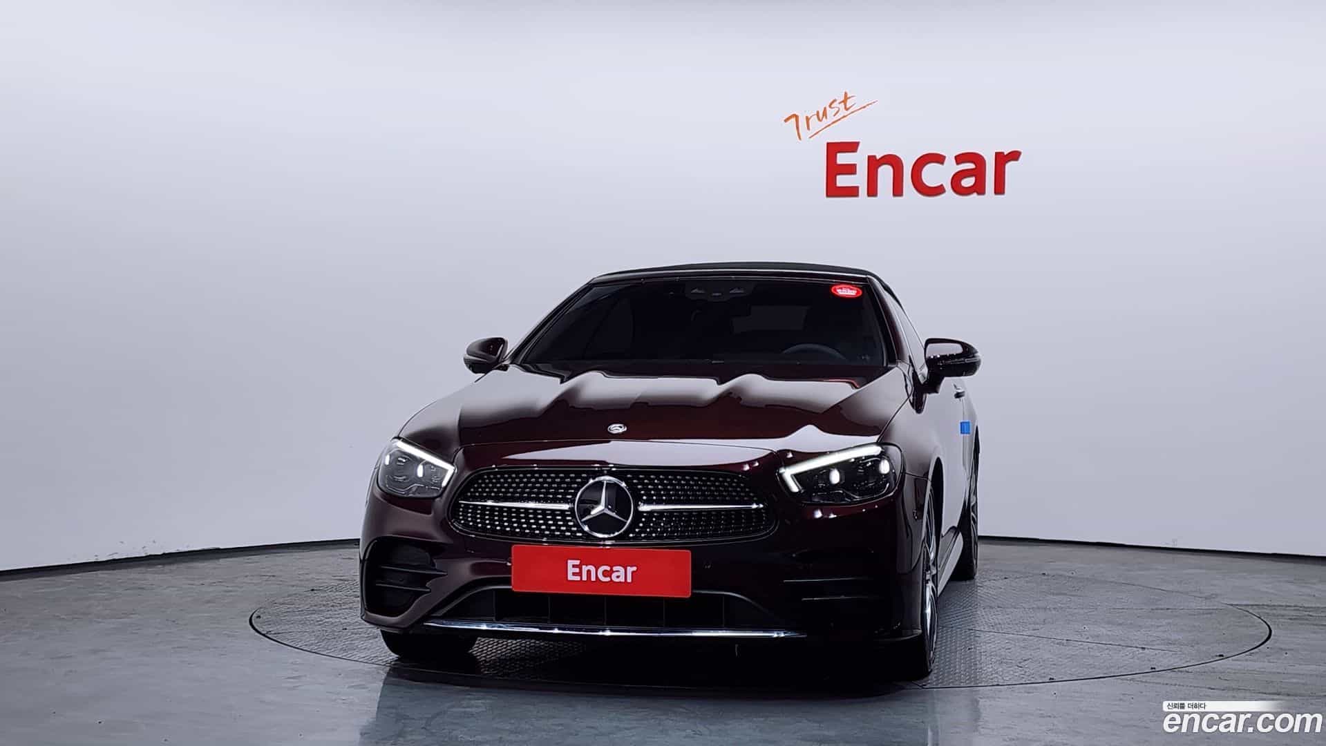 E-Class Mercedes-Benz 2021.2-OUTER-003