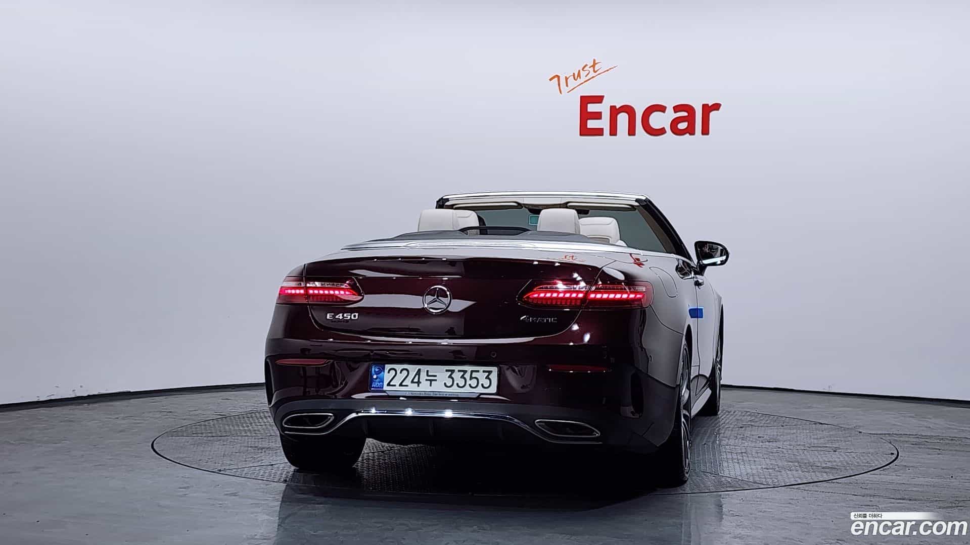 E-Class Mercedes-Benz 2021.2-OUTER-004