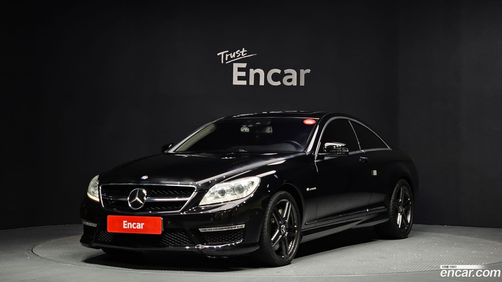 Main__Slider__Photo:CL-Class Mercedes-Benz 2011.11-0