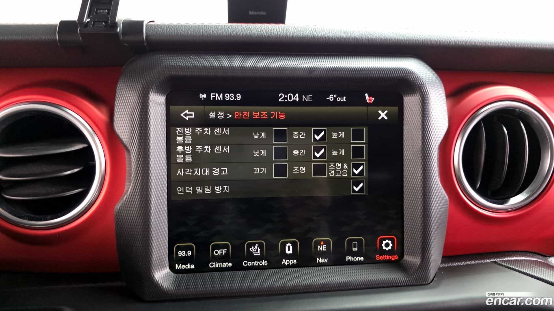 Wrangler Jeep 2020.3-OPTION-021