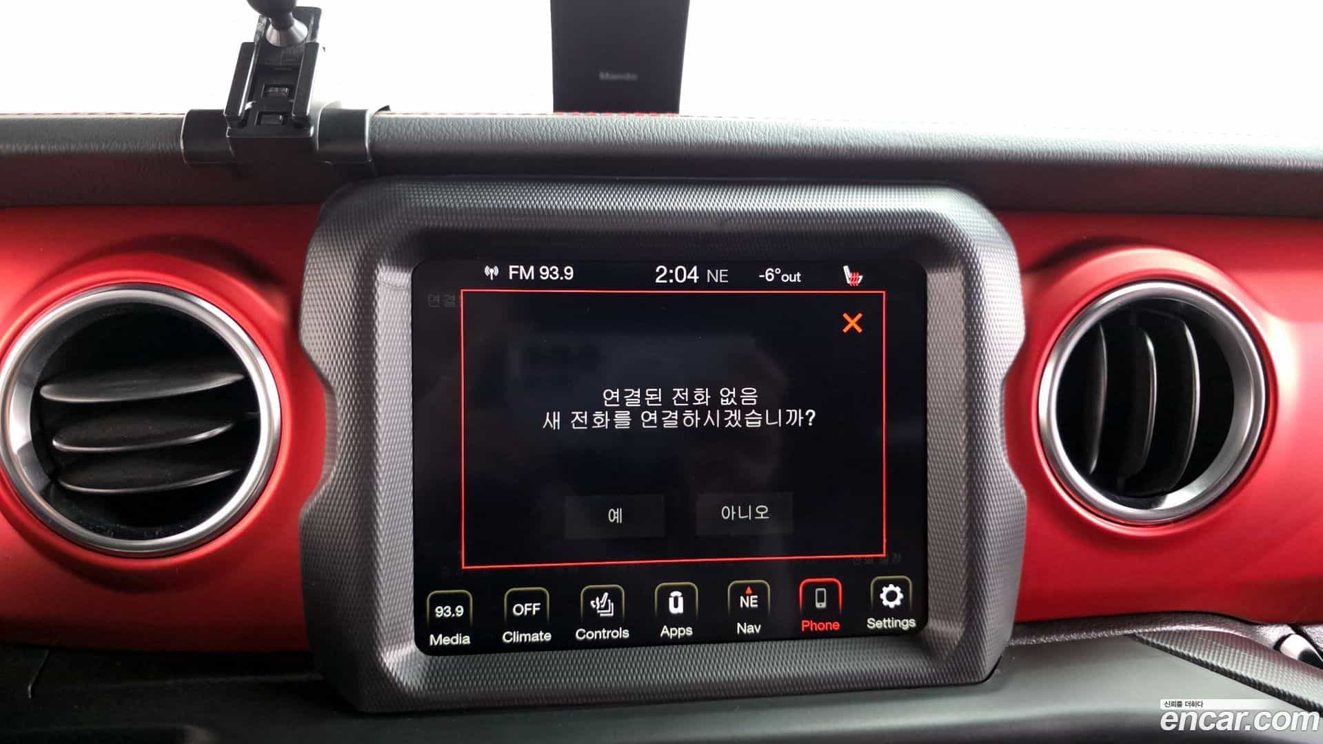Wrangler Jeep 2020.3-OPTION-022