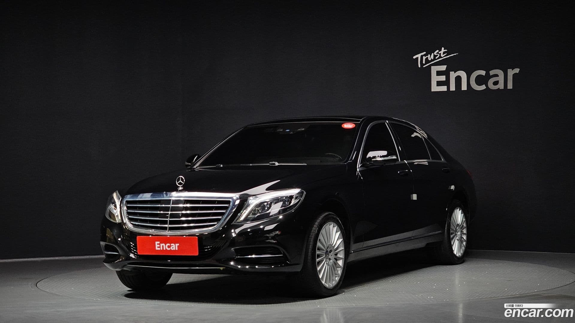 Main__Slider__Photo:S-Class Mercedes-Benz 2017.2-0