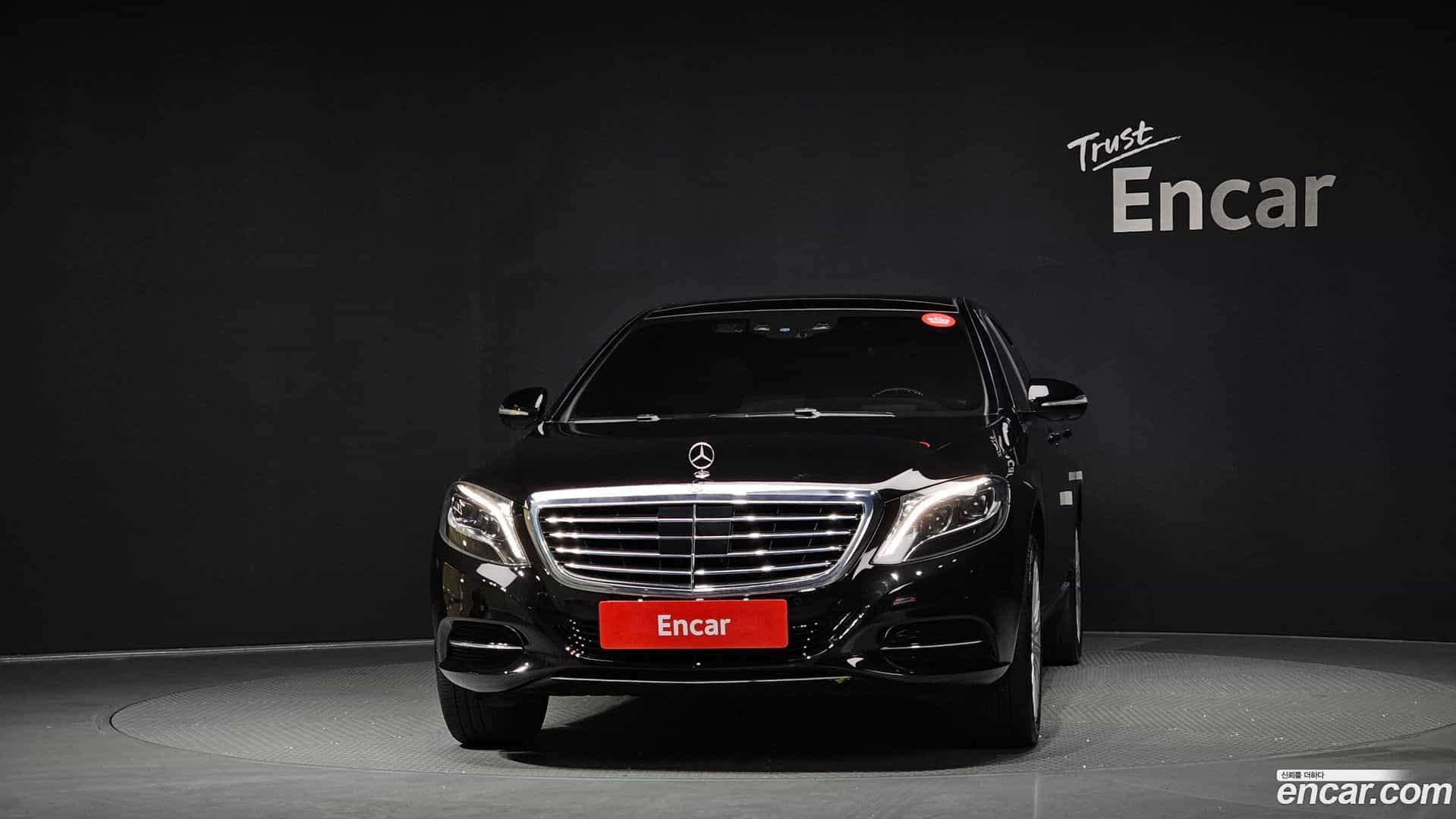 S-Class Mercedes-Benz 2017.2-OUTER-003
