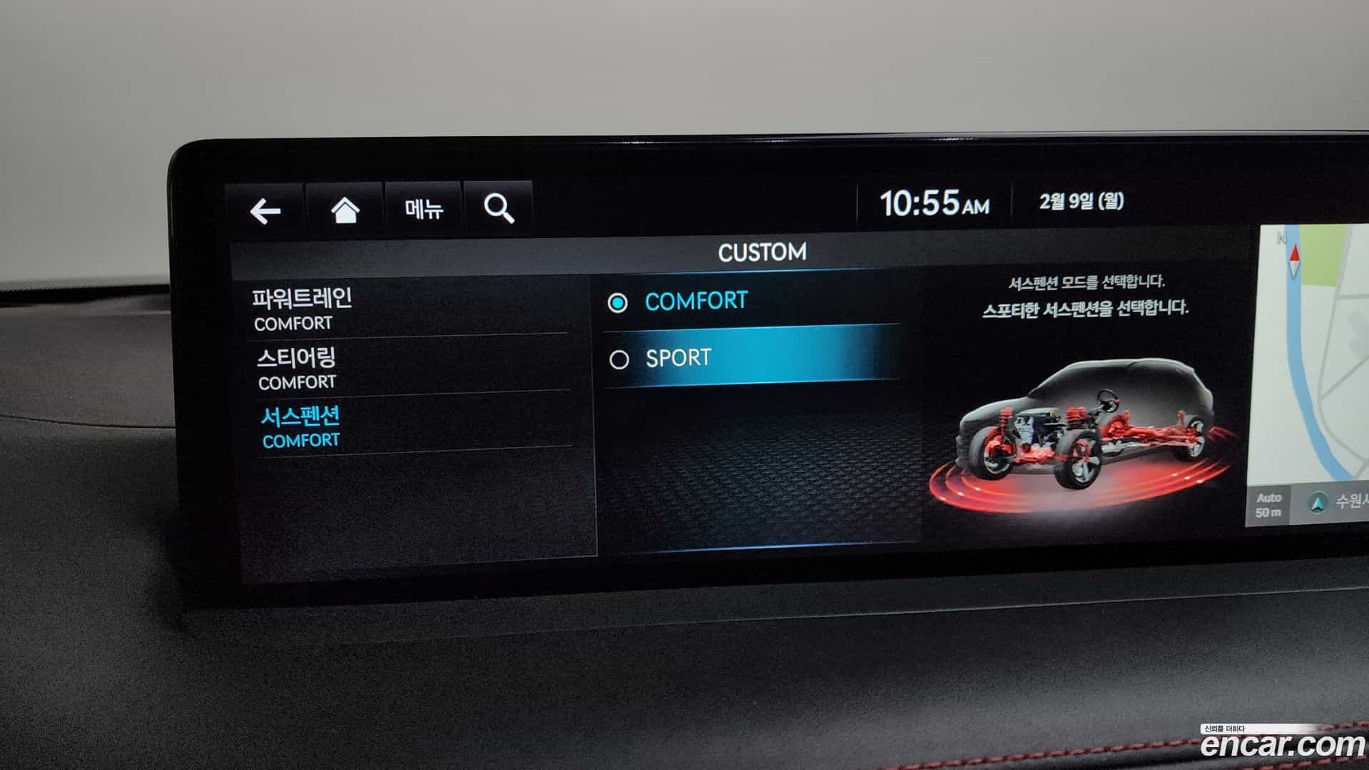 GV70 Genesis 2021.10-OPTION-020