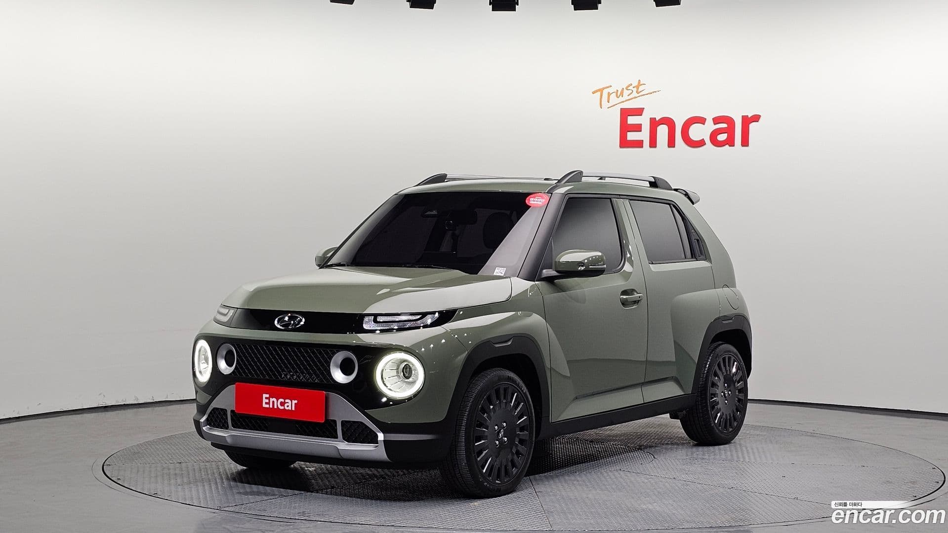 Main__Slider__Photo:Casper Hyundai 2022.0-0