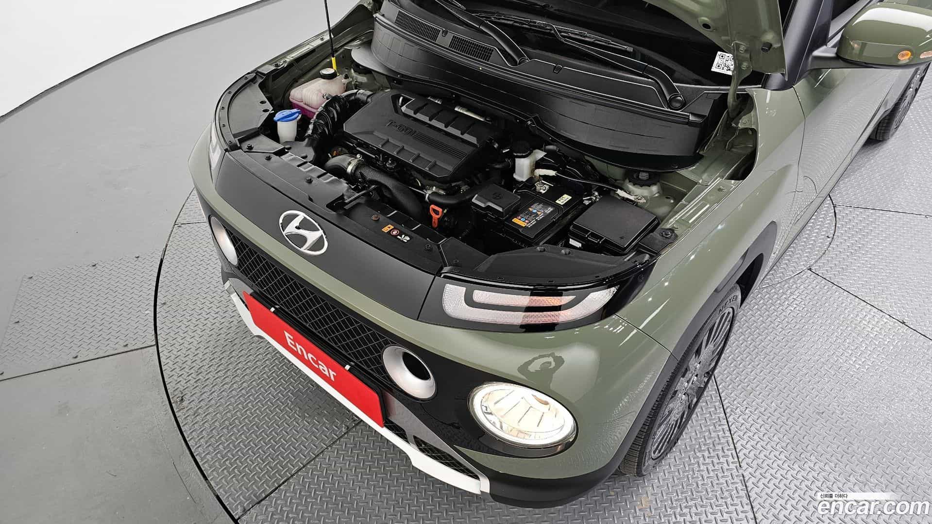 Casper Hyundai 2022.0-INNER-006