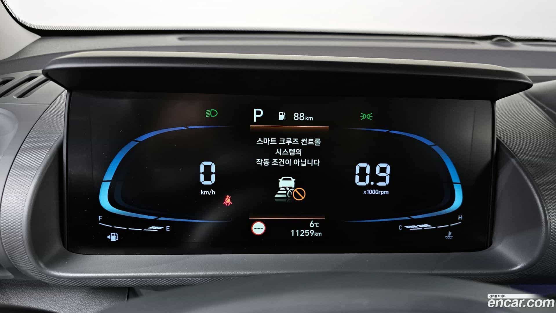 Casper Hyundai 2022.0-INNER-008