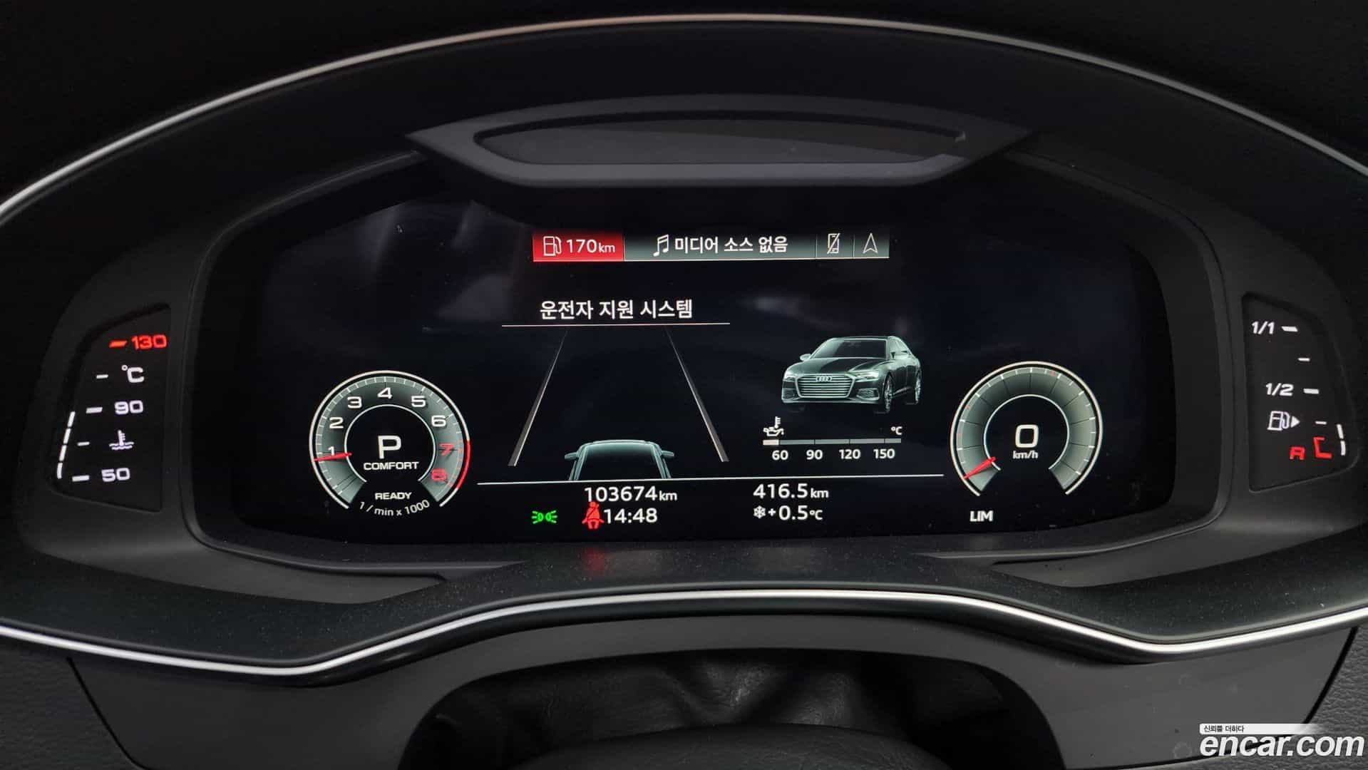 A6 Audi 2021.0-INNER-008