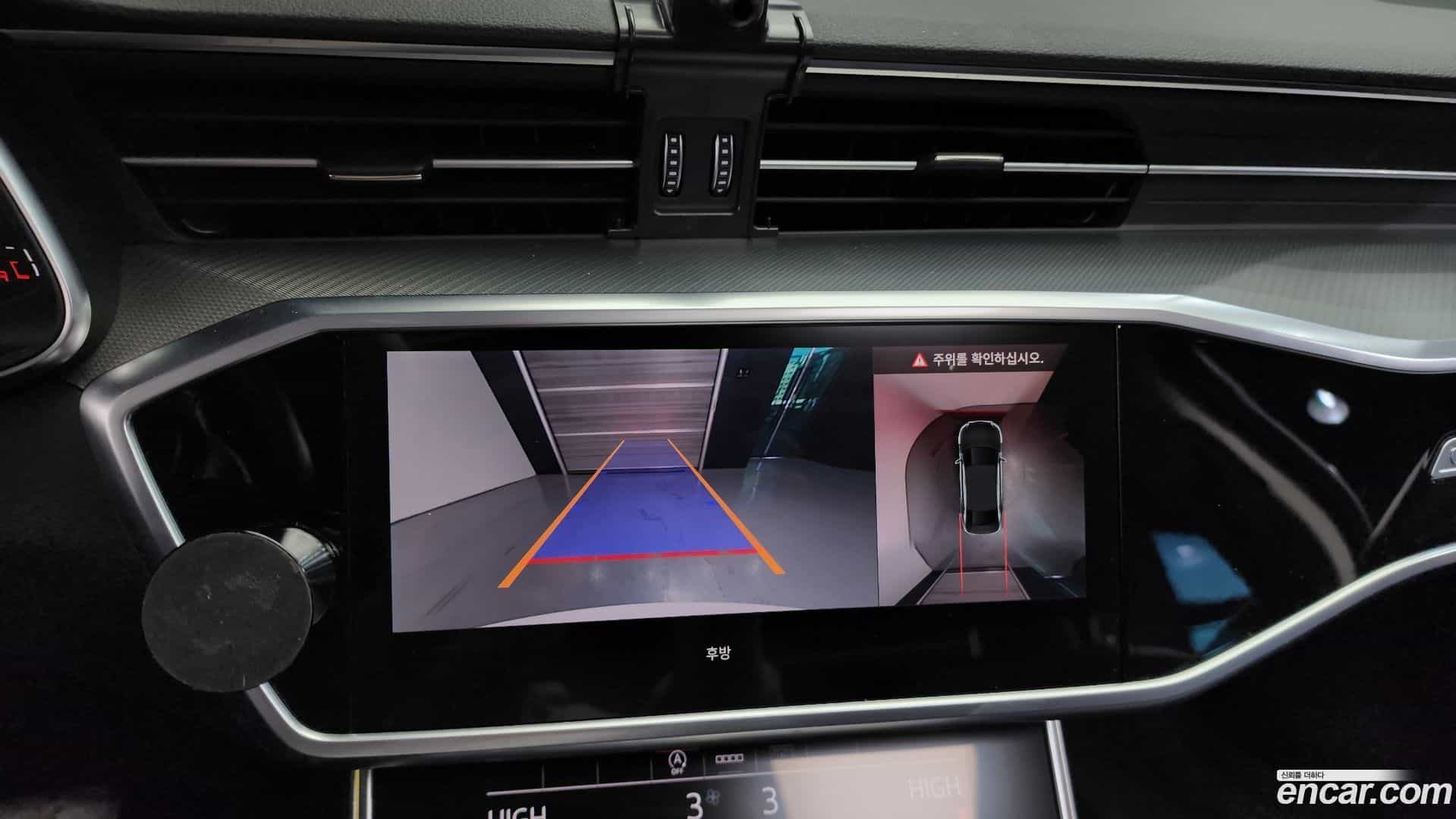 A6 Audi 2021.0-OPTION-019