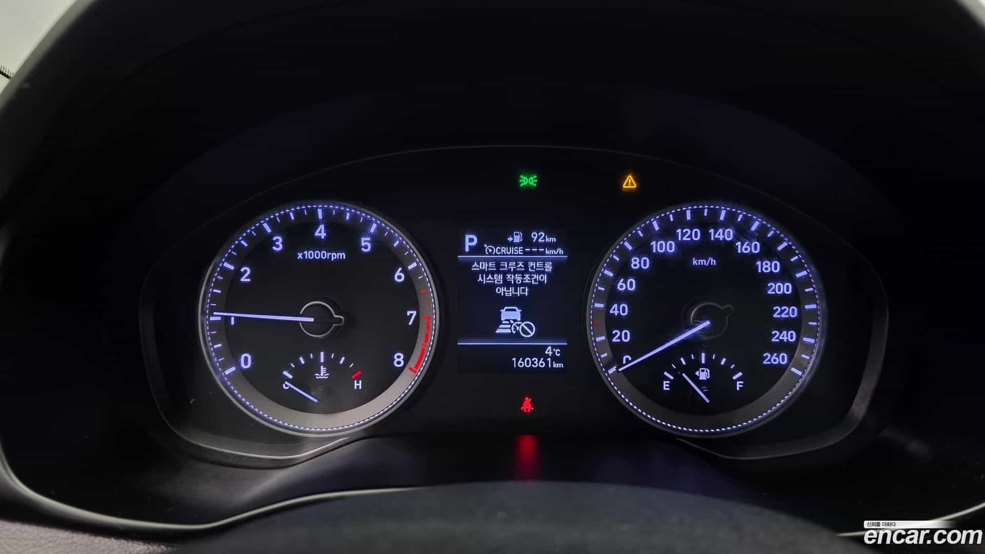 Grandeur Hyundai 2018.7-INNER-008