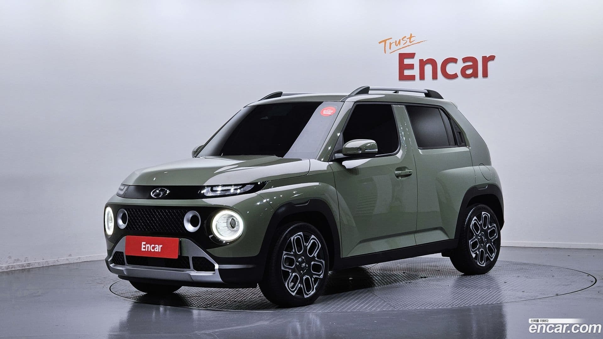 Main__Slider__Photo:Casper Hyundai 2021.11-0