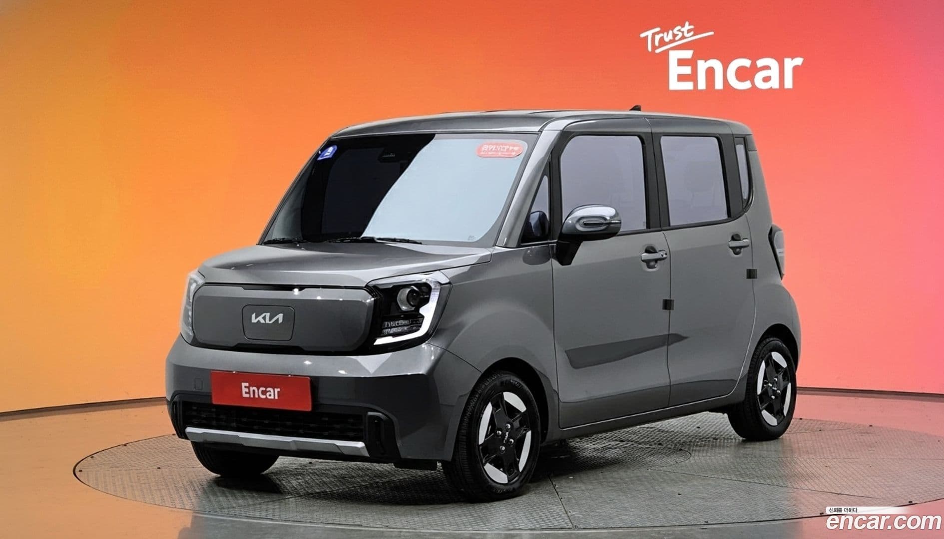 Main__Slider__Photo:RAY Kia 2024.7-0