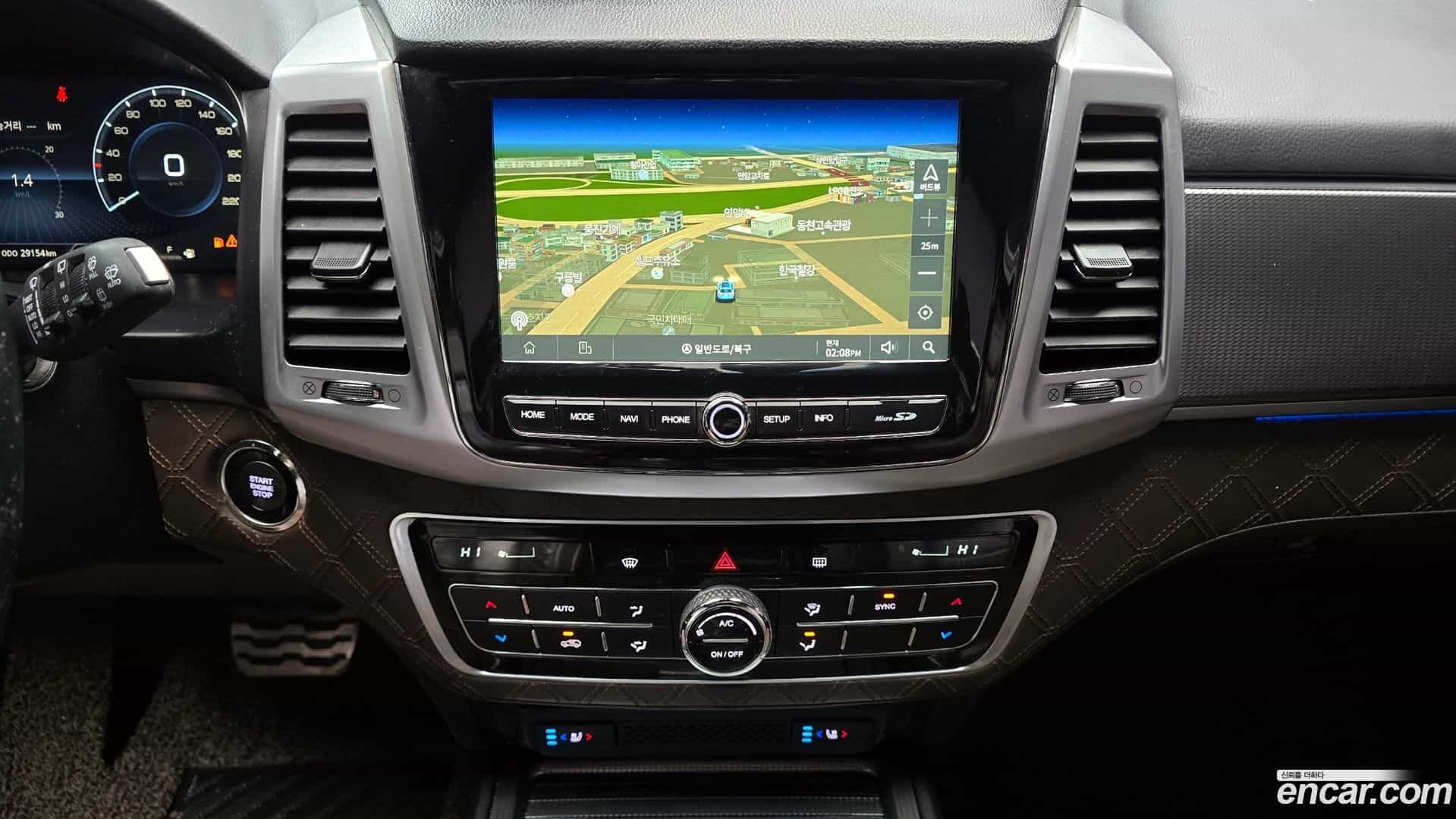 Rexton KG Mobility 2020.11-OPTION-019